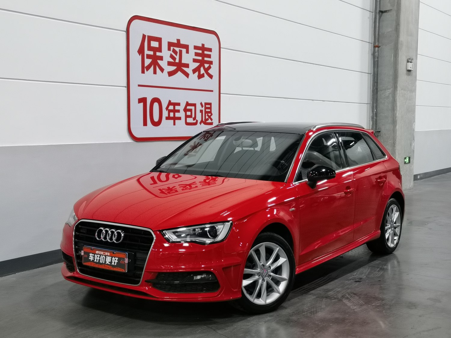Used Audi A3 (Import) 2014 1.8 AT