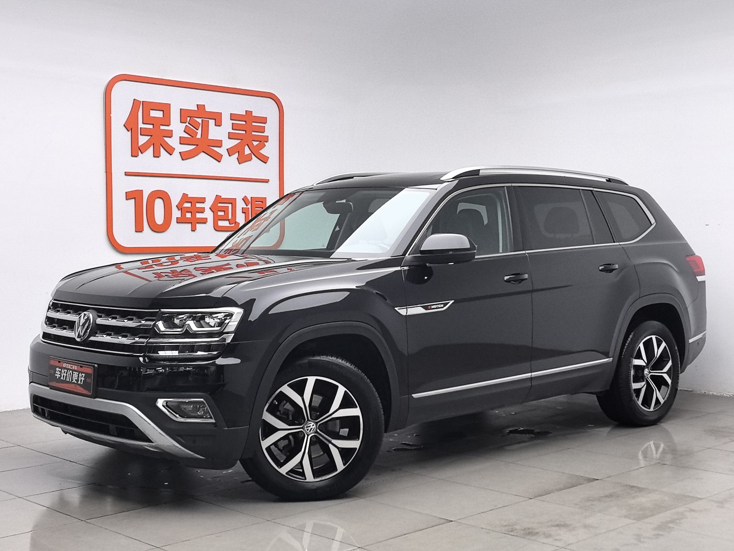 Used Volkswagen Teramont 2020 2.0 AT