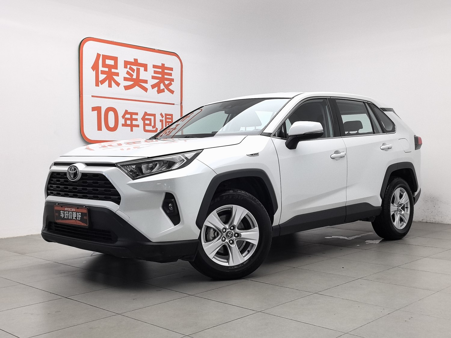 Used Toyota RAV4 2024 2.0 AT