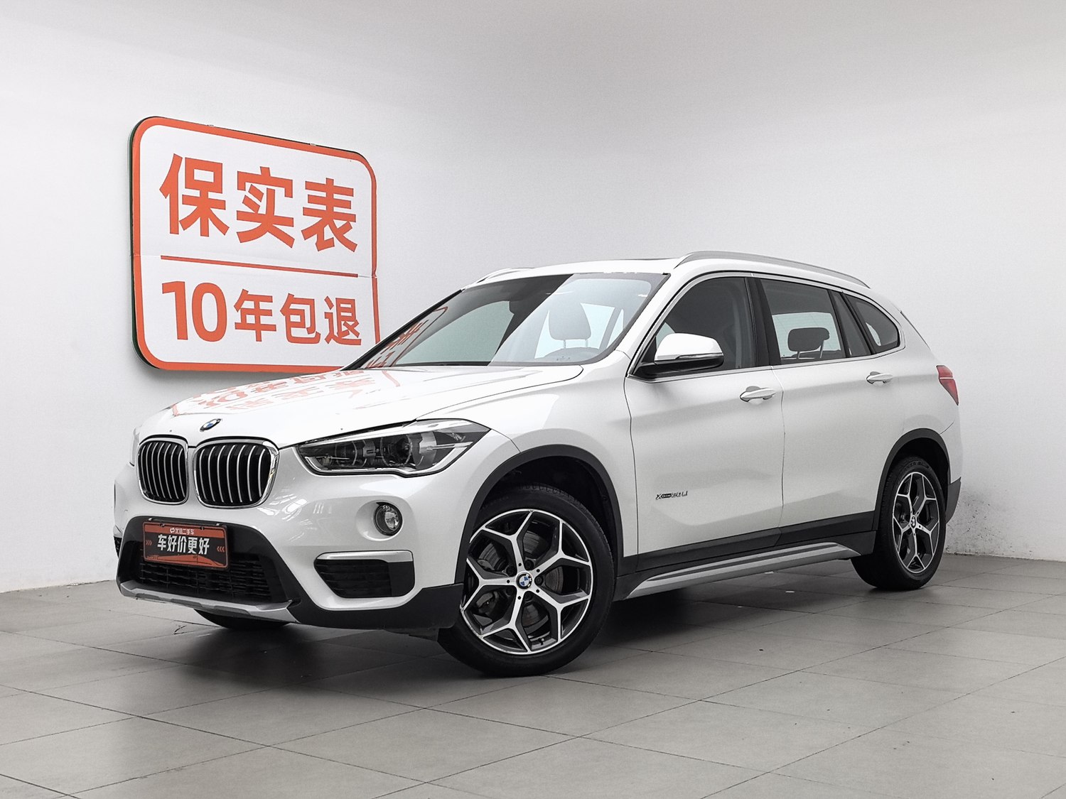Used BMW X1 2018 2.0 AT