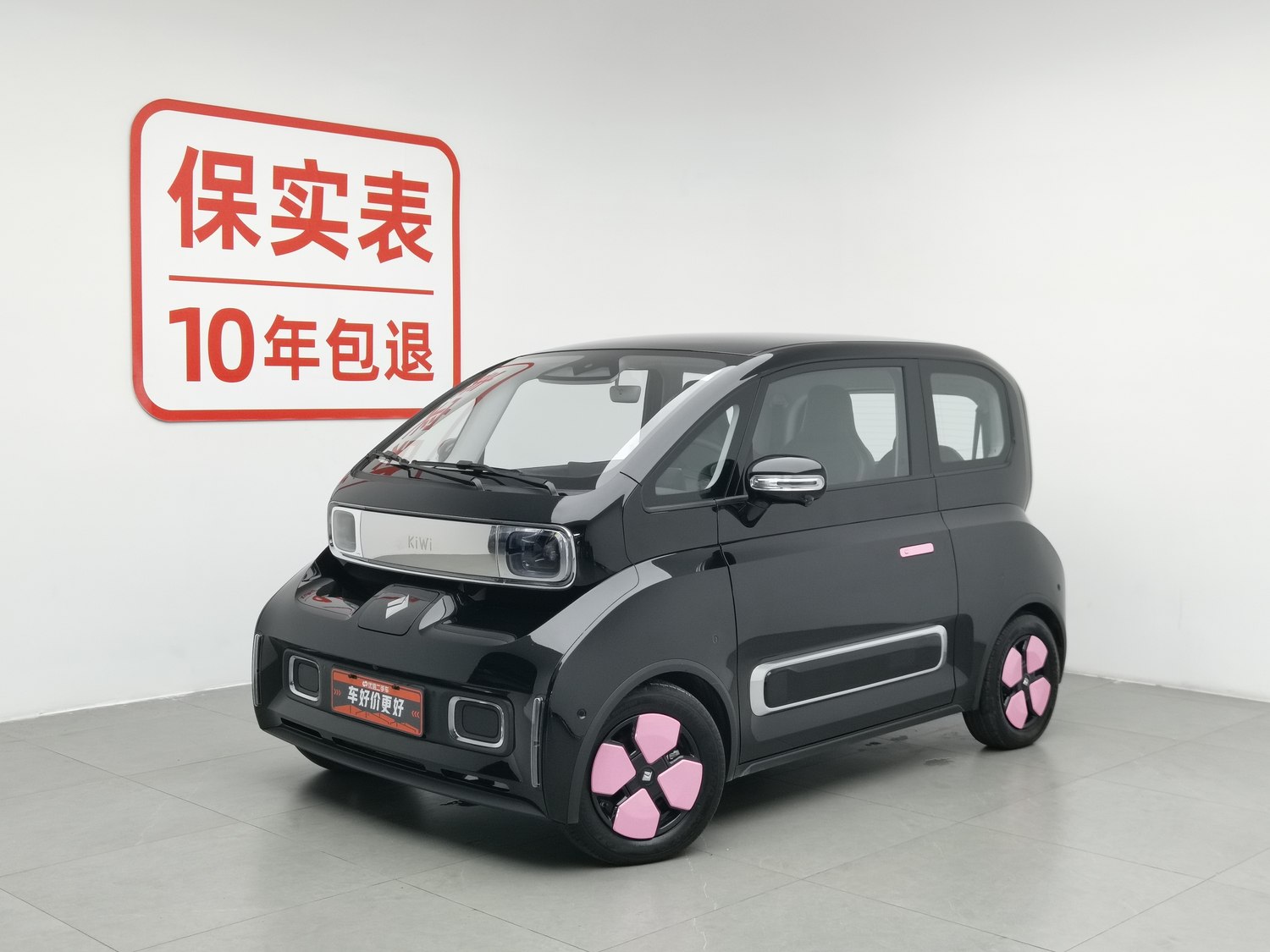 Used Baojun KiWi EV 2023