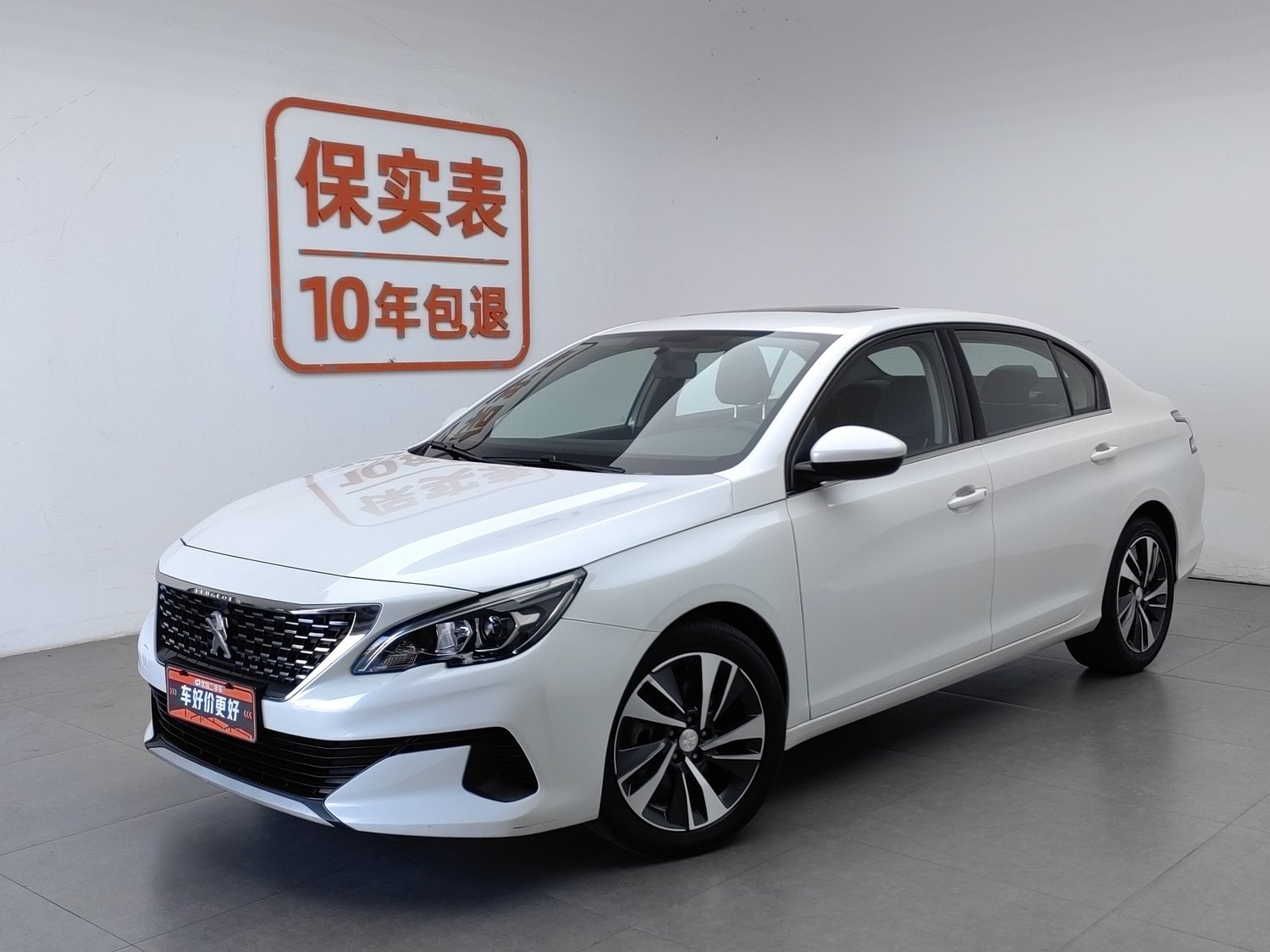 Used Peugeot 408 2020 1.6 AT