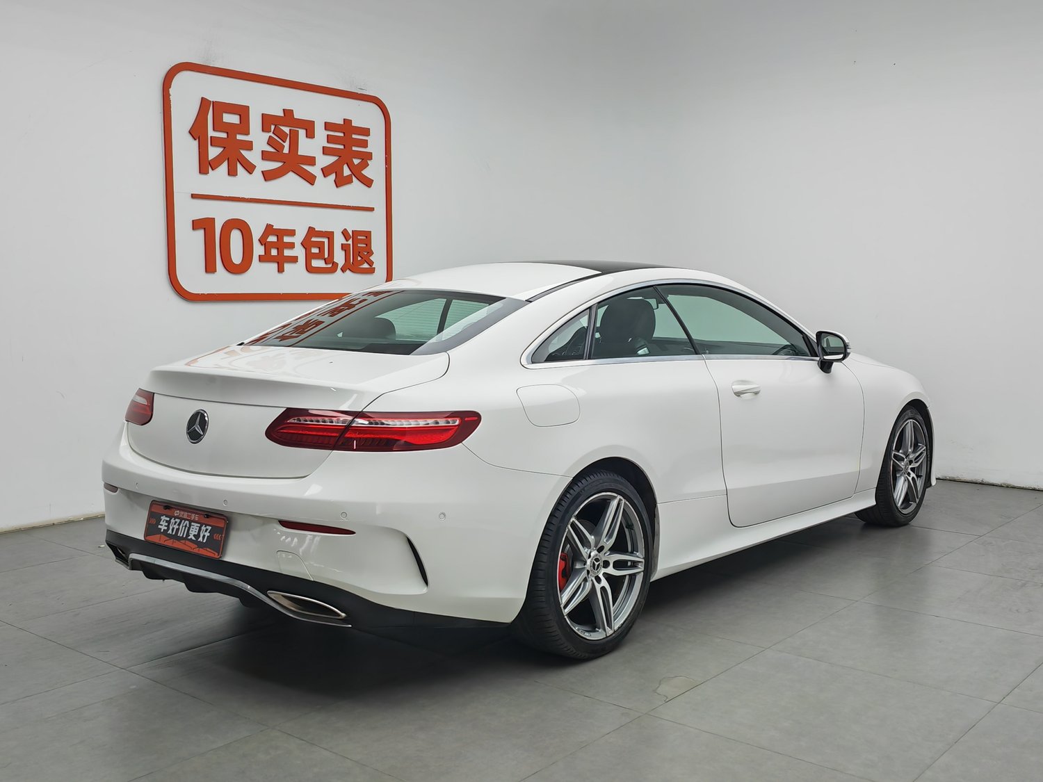 Used Mercedes-Benz E-Class (Import) 2019 2.0 AT