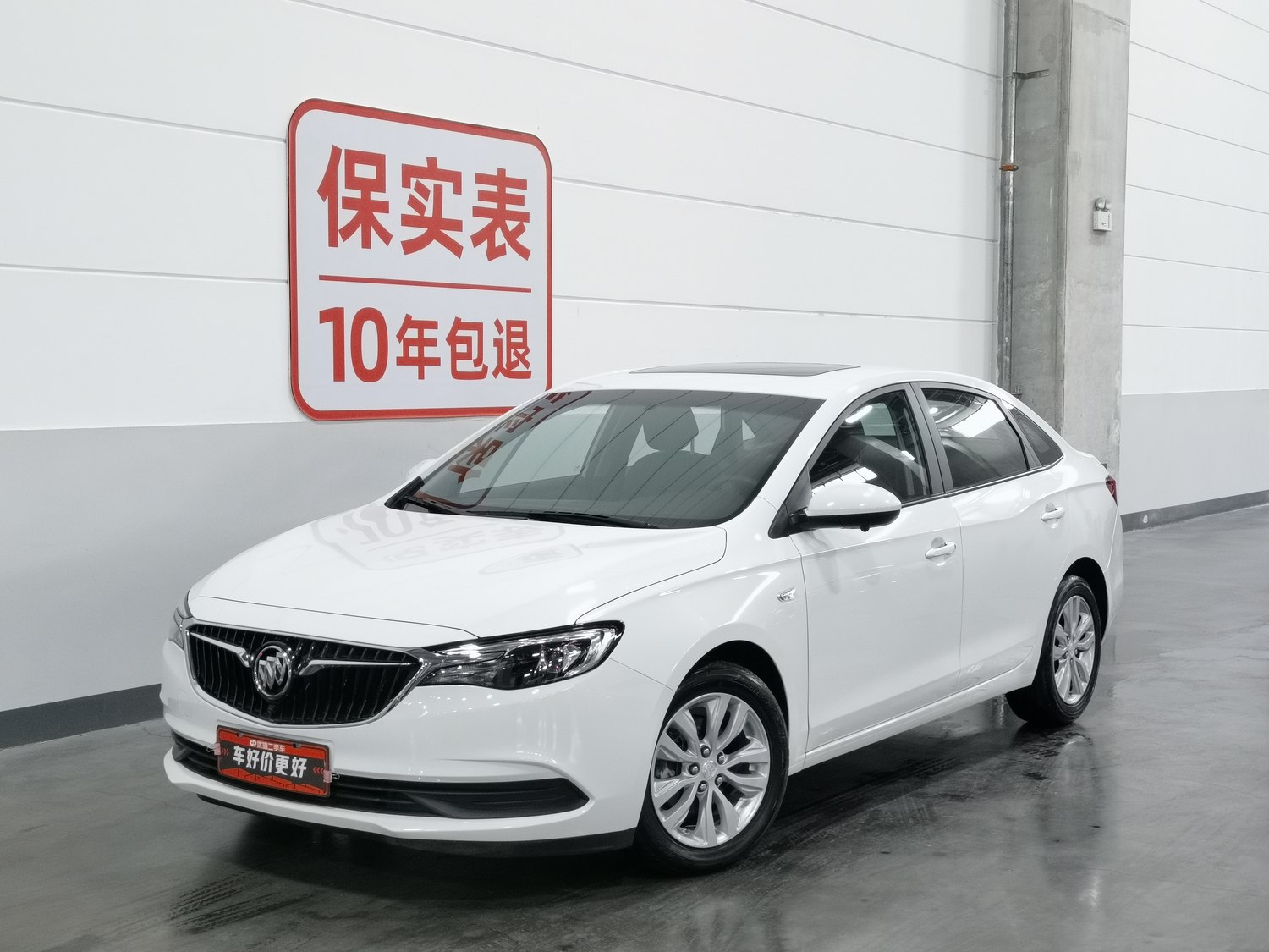 Used Buick Excelle 2021 1.5 AT