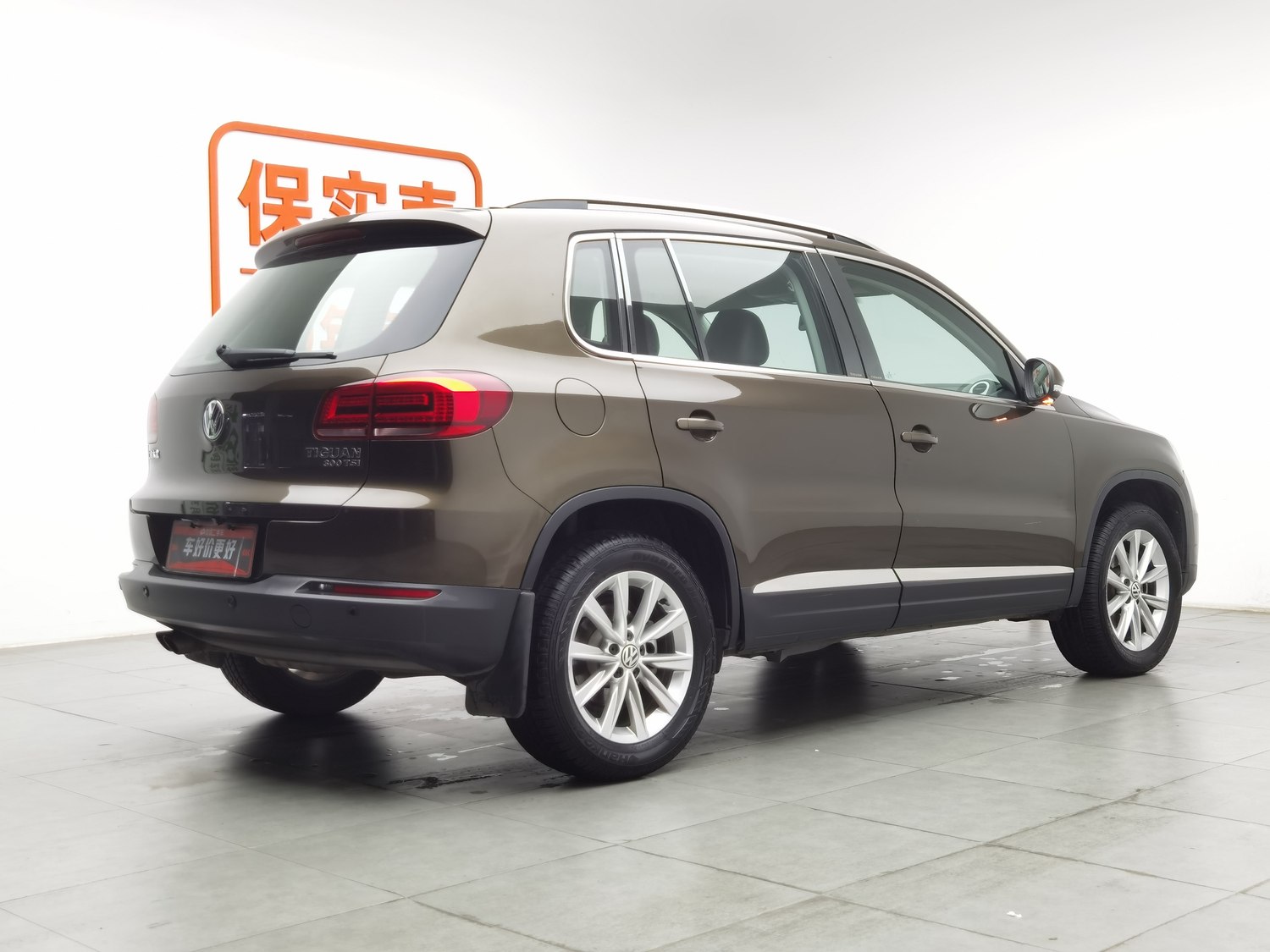 Used Volkswagen Tiguan 2016 1.8 AT