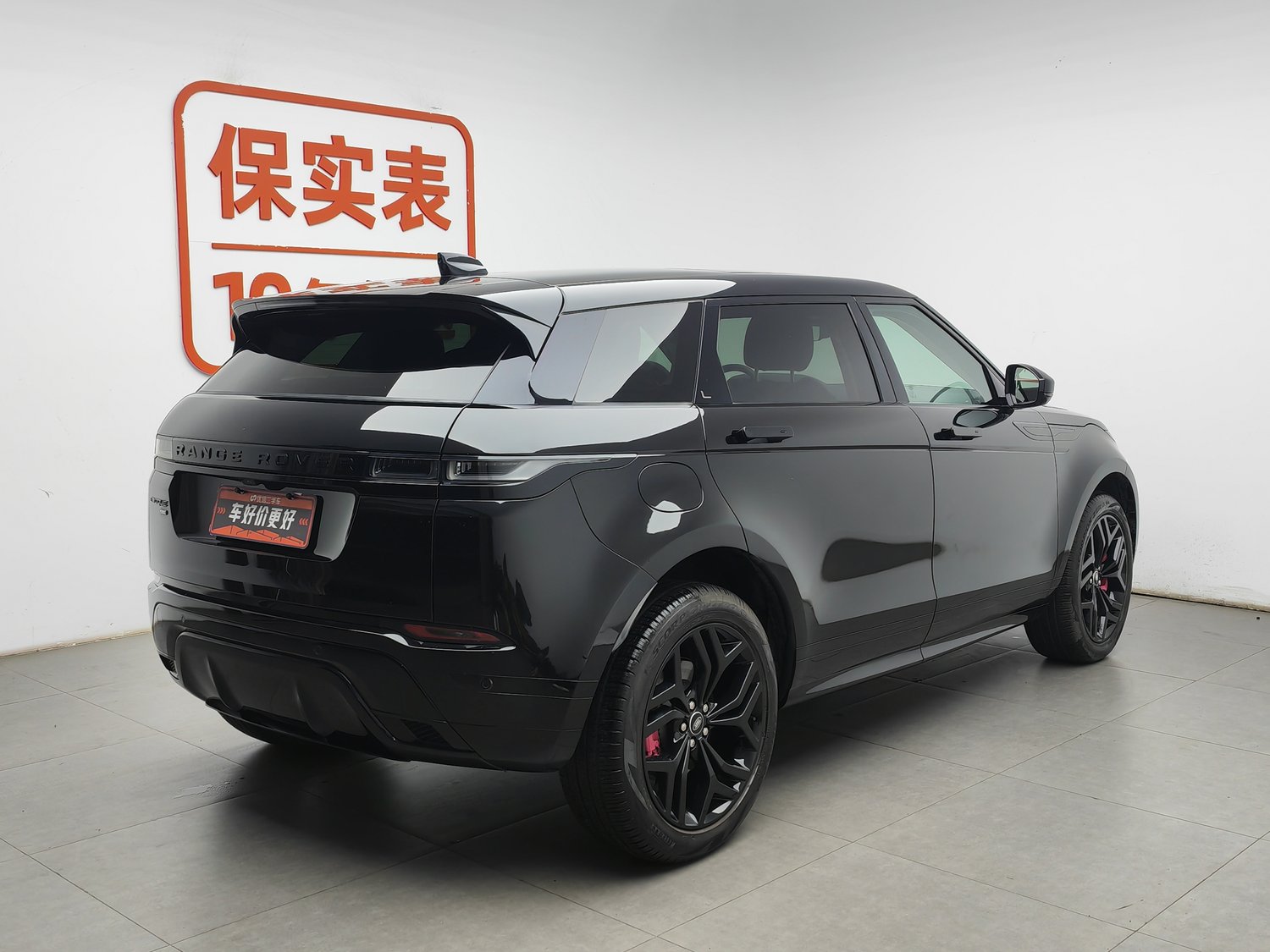 Used Land Rover Range Rover Evoque 2022 2.0 AT