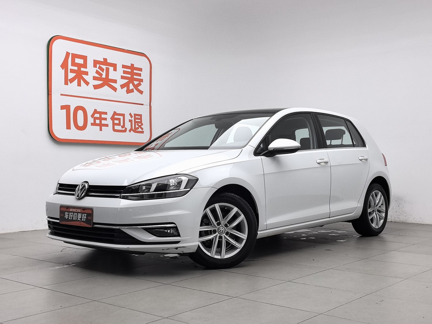 Used Volkswagen Golf 2019 1.4 AT