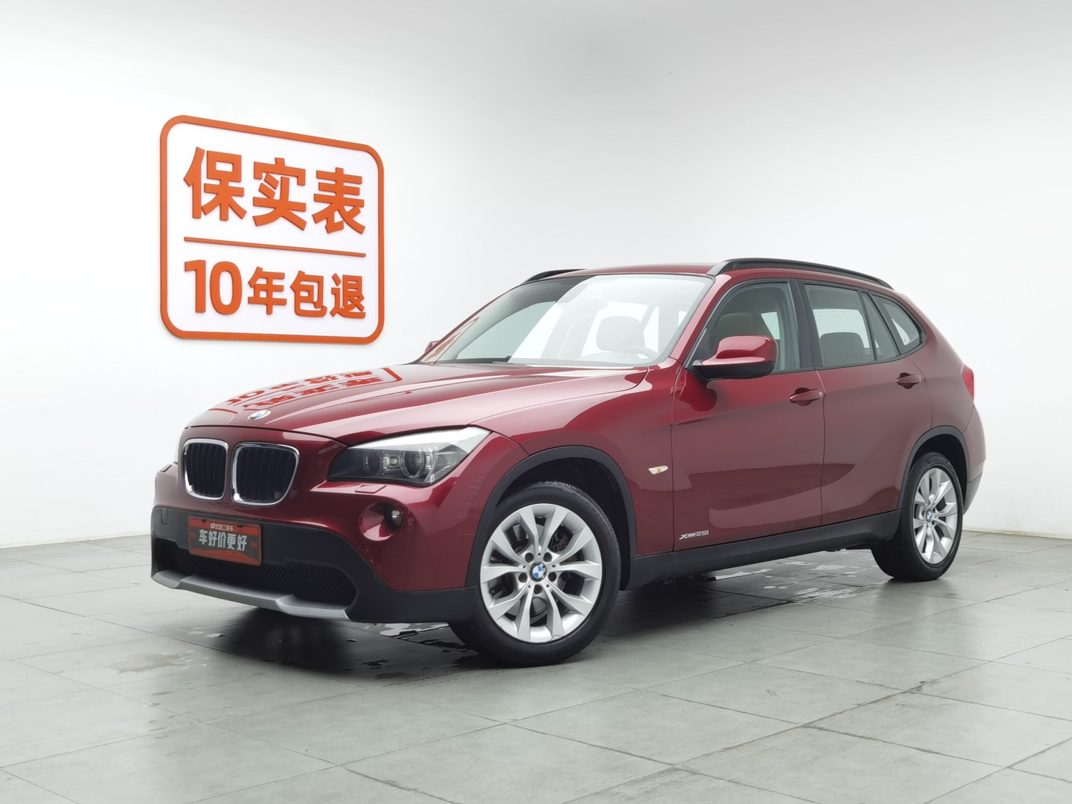 Used BMW X1 (Import) 2010 3.0 AT