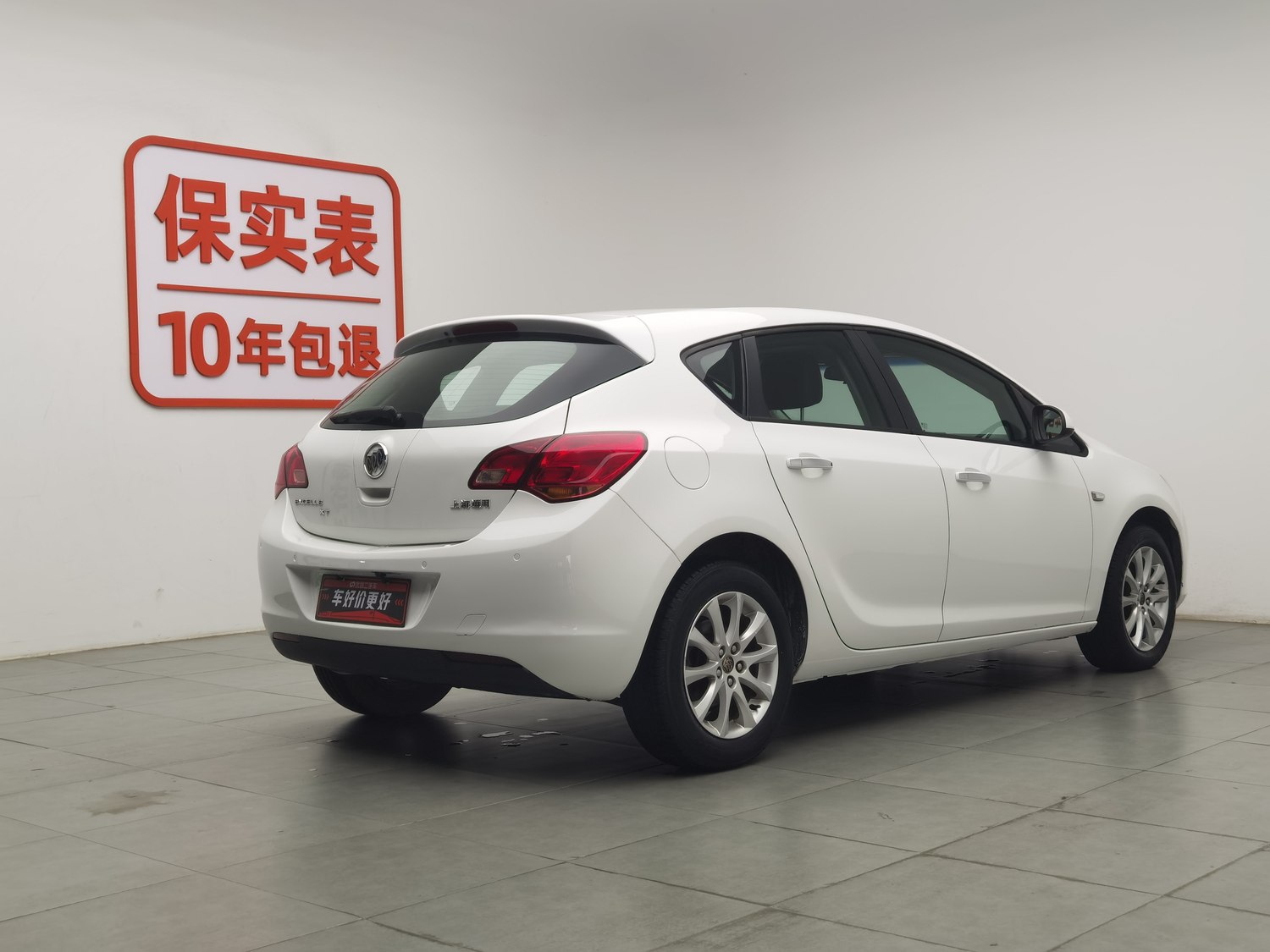 Used Buick Excelle 2013 1.6 AT