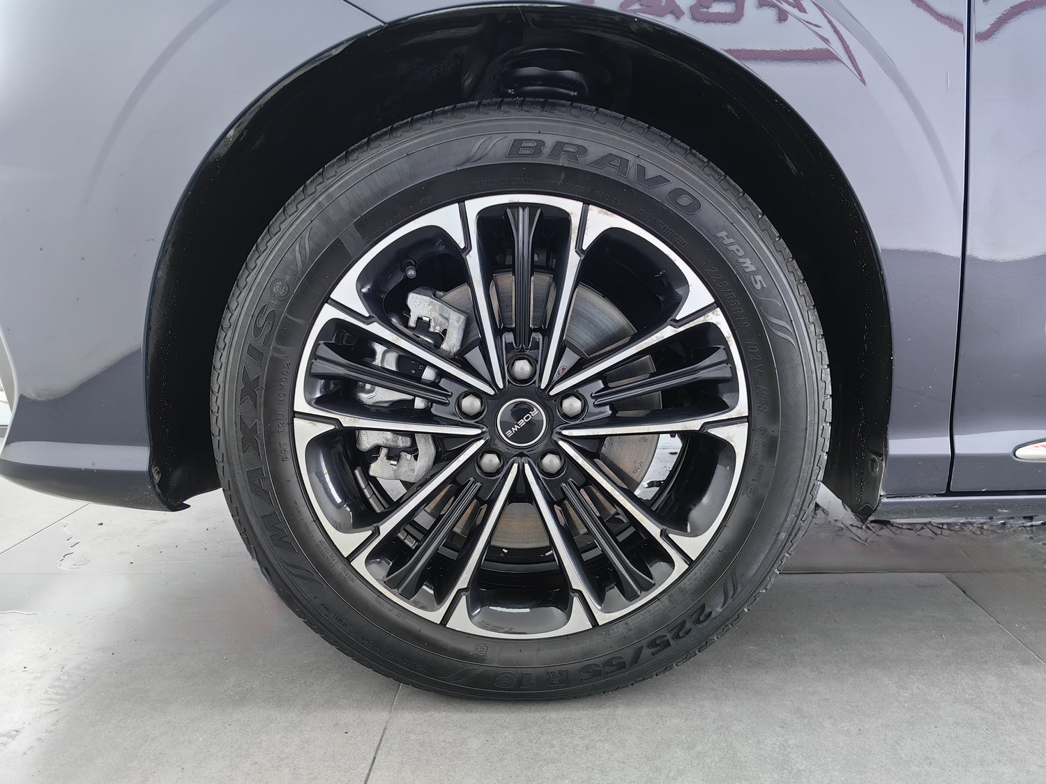 Used Roewe iMAX8 2021 2.0 AT