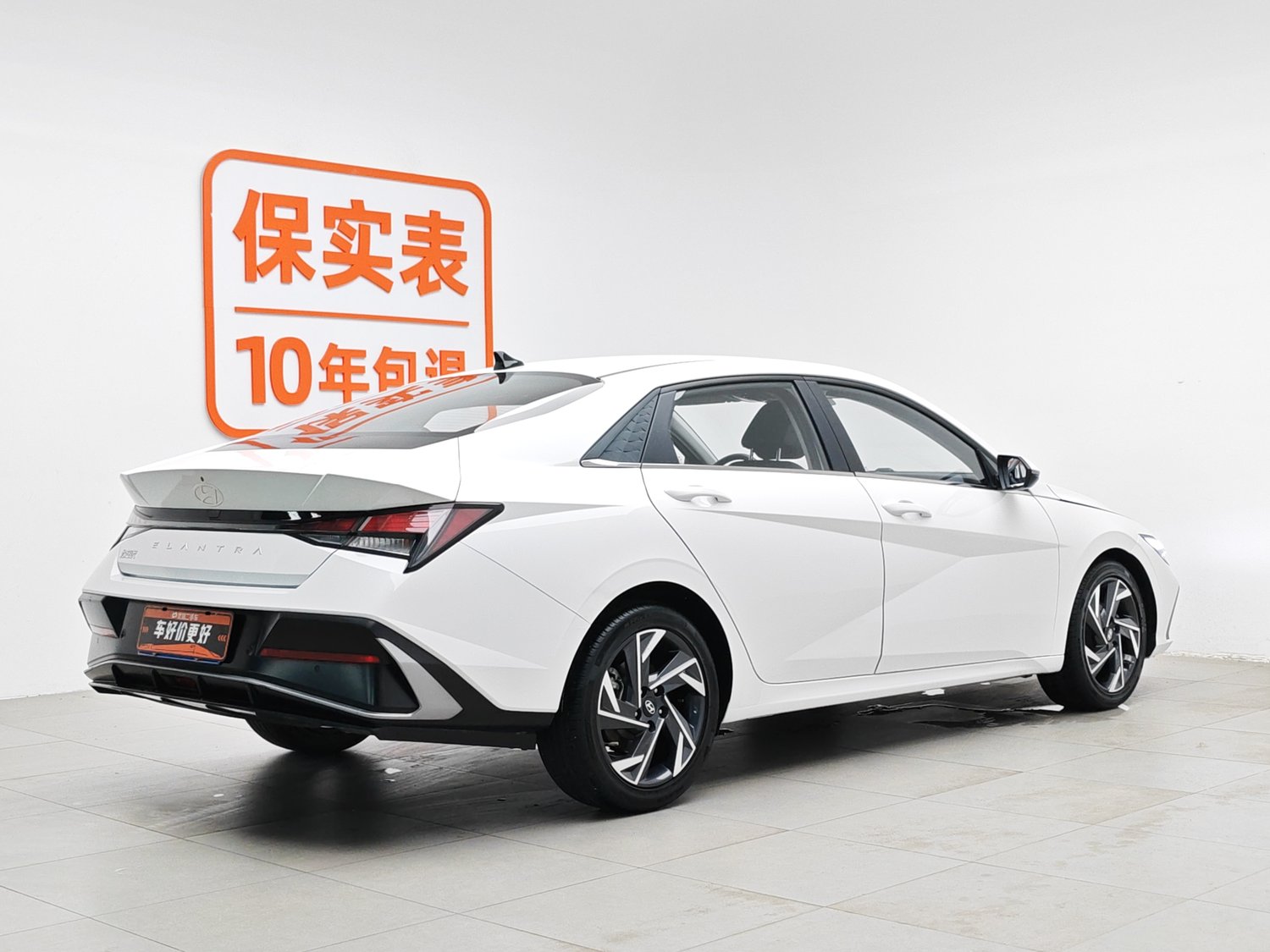 Used Hyundai Avante 2023 1.5 AT
