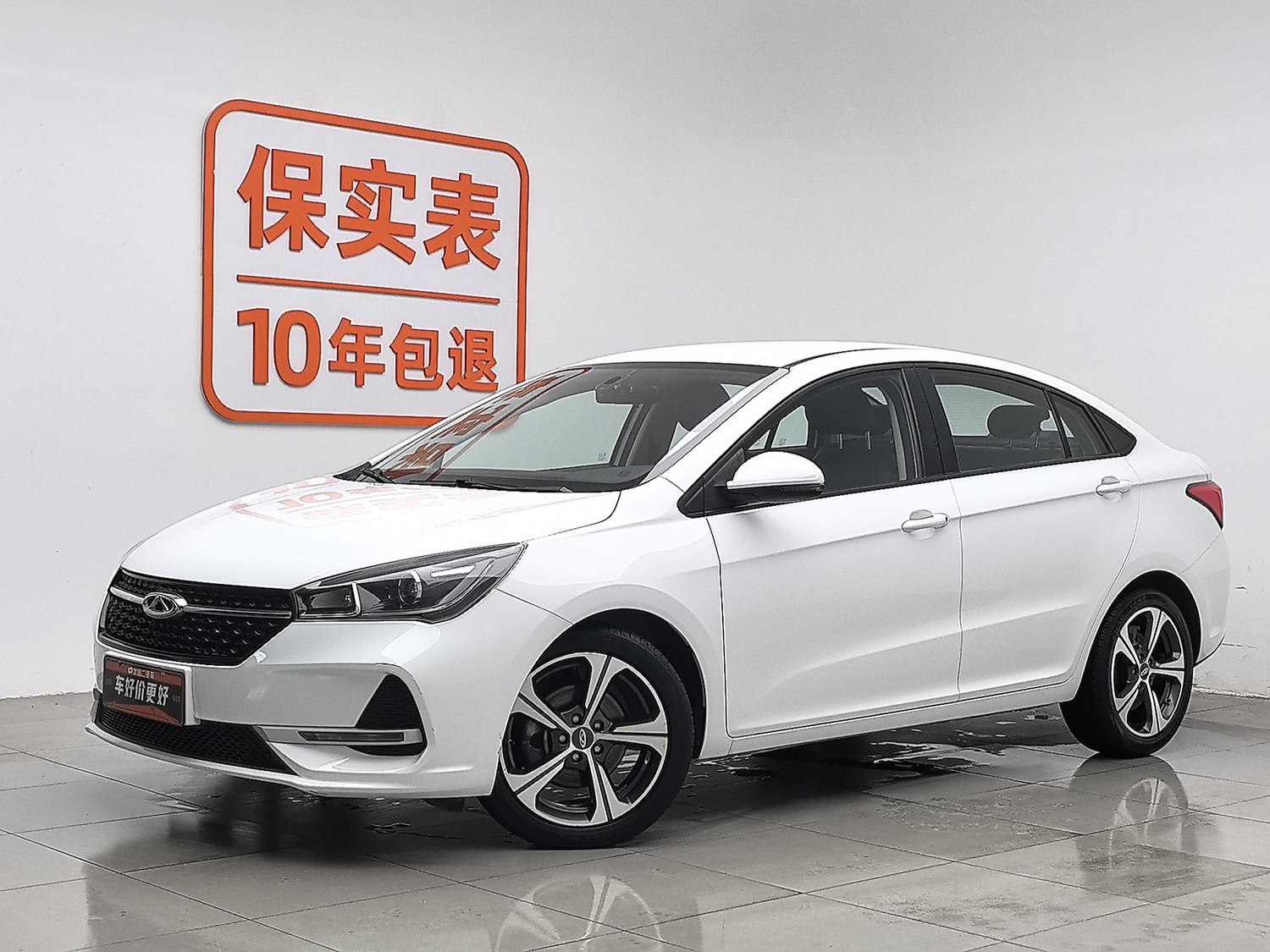 Used Chery Arrizo 5 2019 1.5 AT