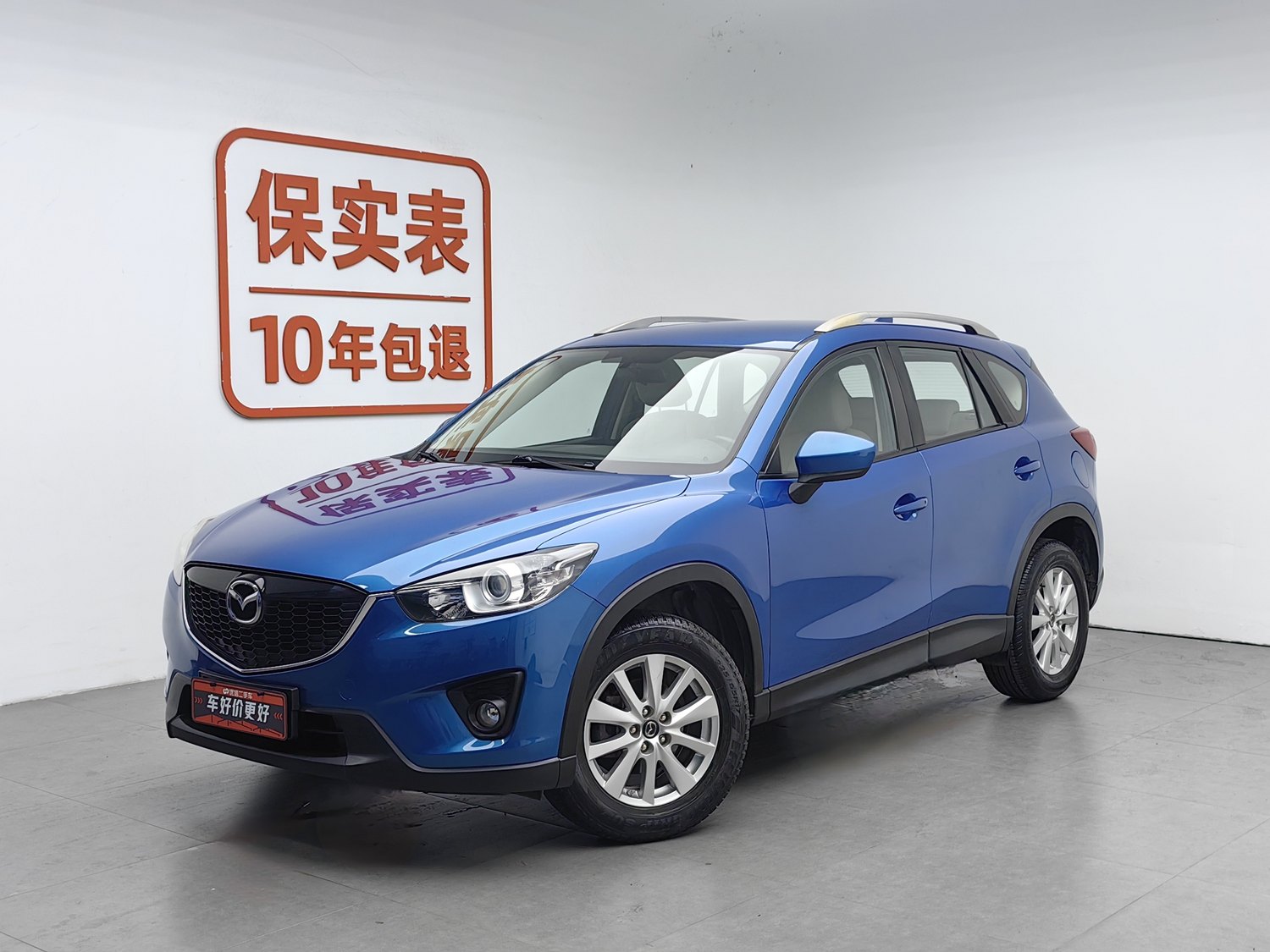 Used Mazda CX-5 2013 2.0 MT