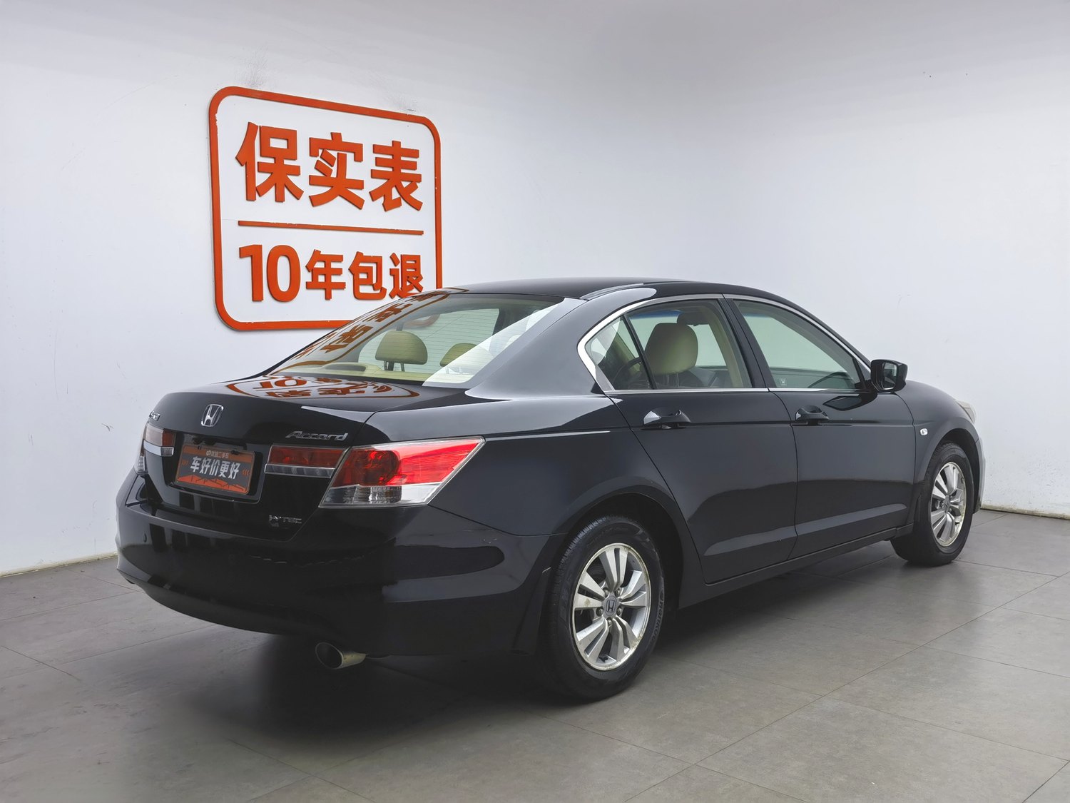 Used Honda Accord 2011 2.0 AT