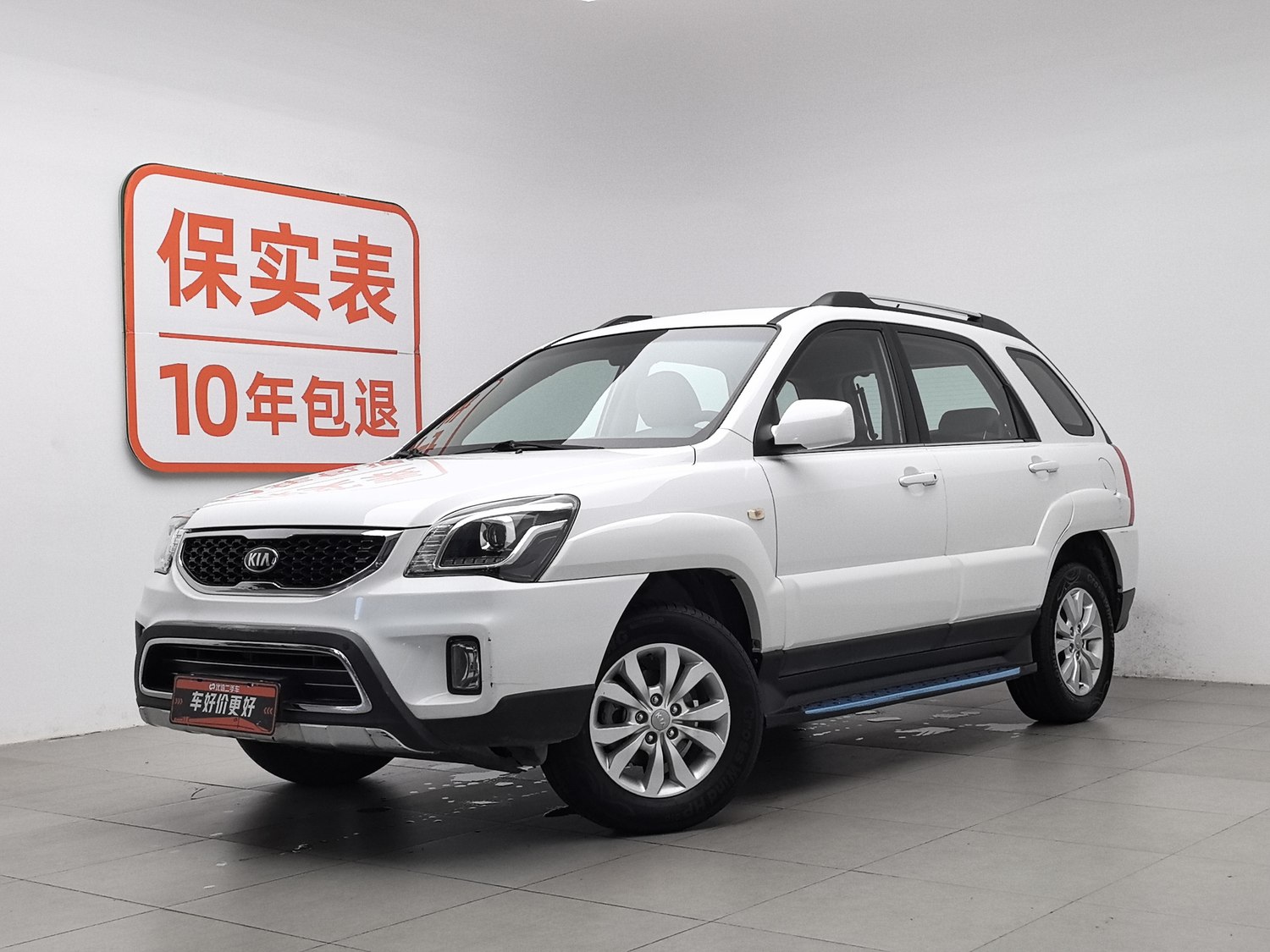 Used Kia Sportage (Old) 2013 2.0 MT