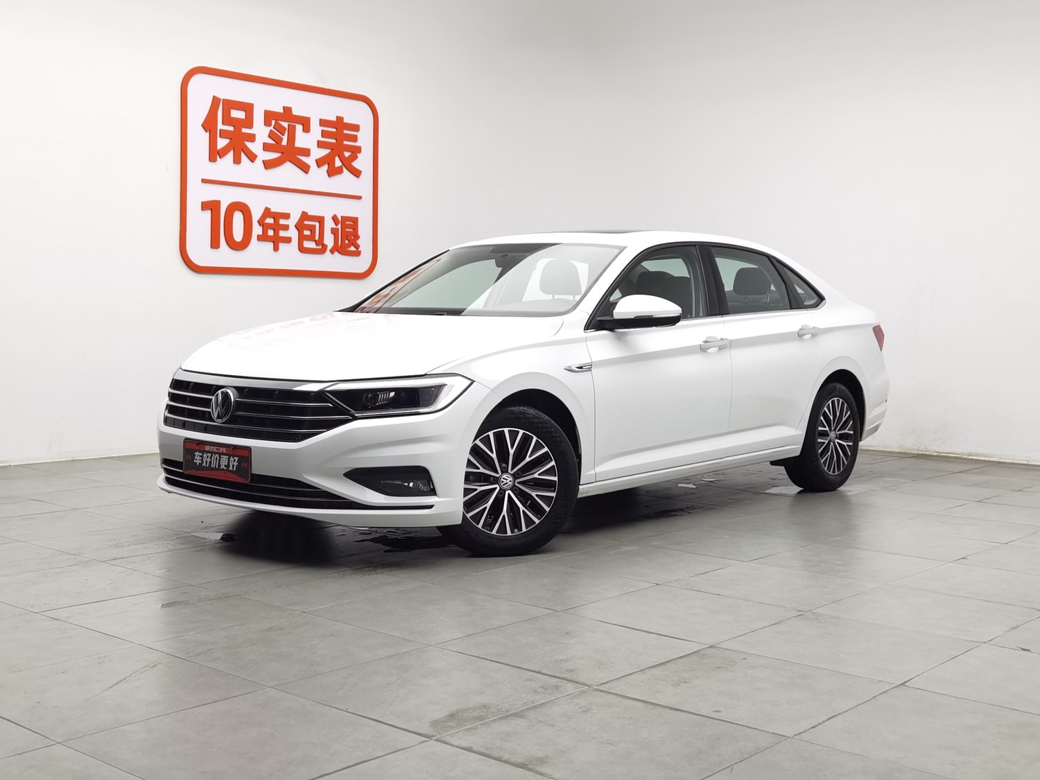 Used Volkswagen Sagitar 2020 1.4 AT