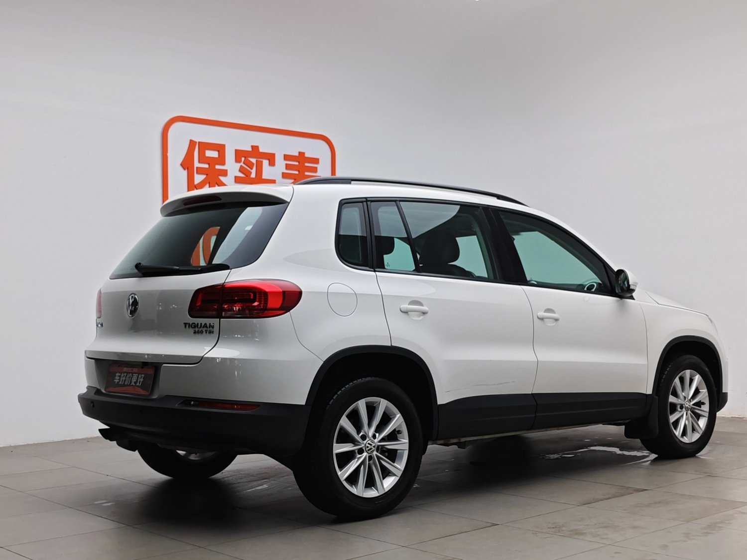 Used Volkswagen Tiguan 2016 1.4 AT