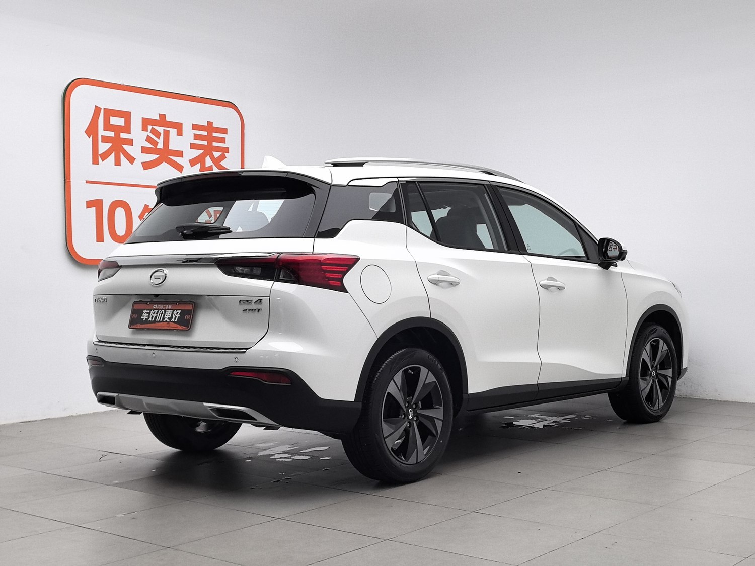 Used GAC Trumpchi GS4 2022 1.5 AT