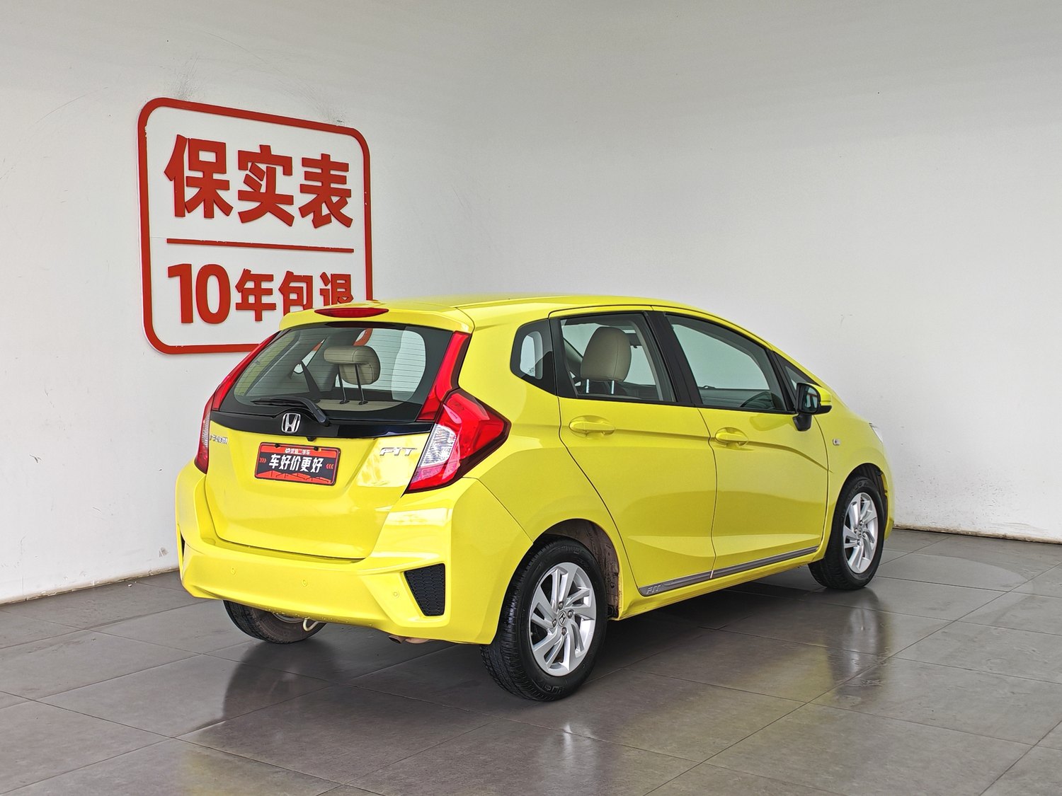 Used Honda Fit 2014 1.5 AT