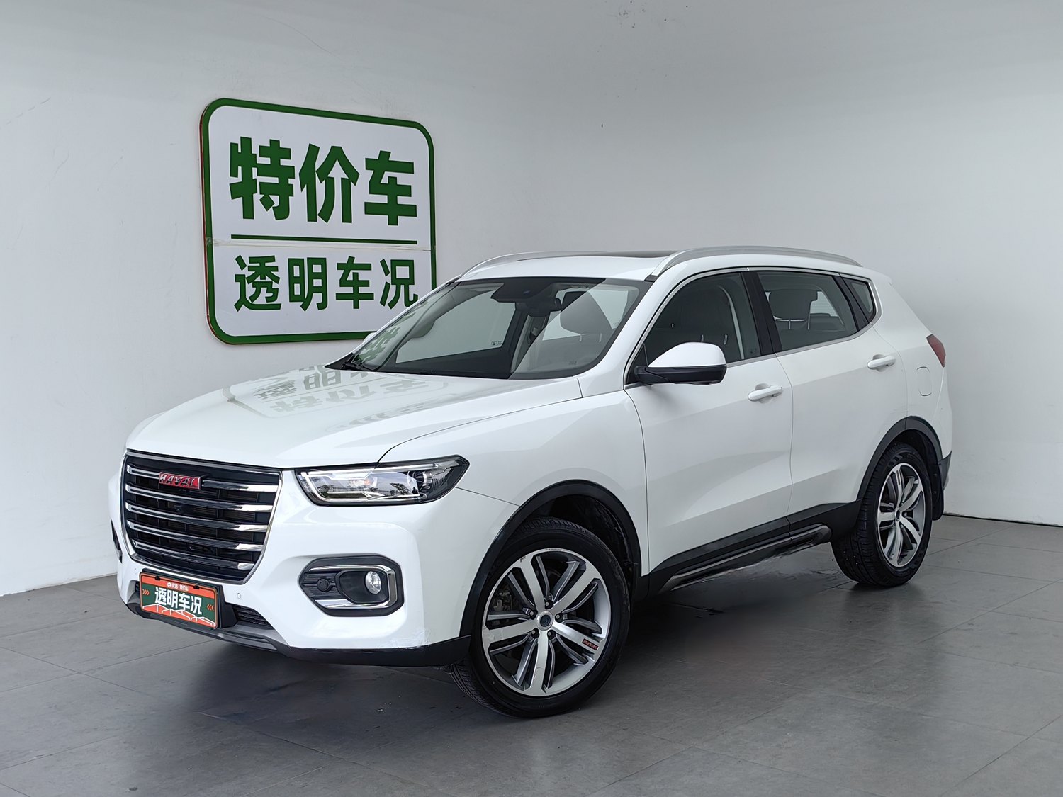 Used Haval H6 2018 1.5 AT