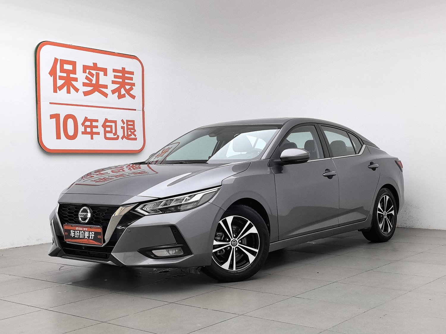 Used Nissan Sylphy 2021 1.6 AT