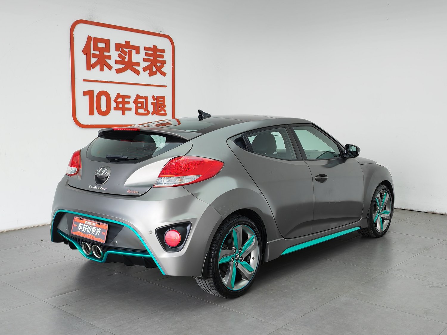 Used Hyundai Veloster 2012 1.6 AT