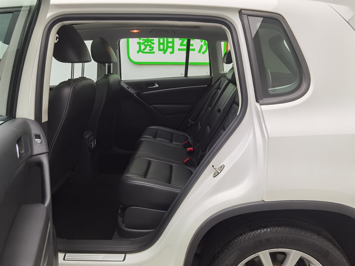 Used Volkswagen Tiguan 2016 1.4 AT