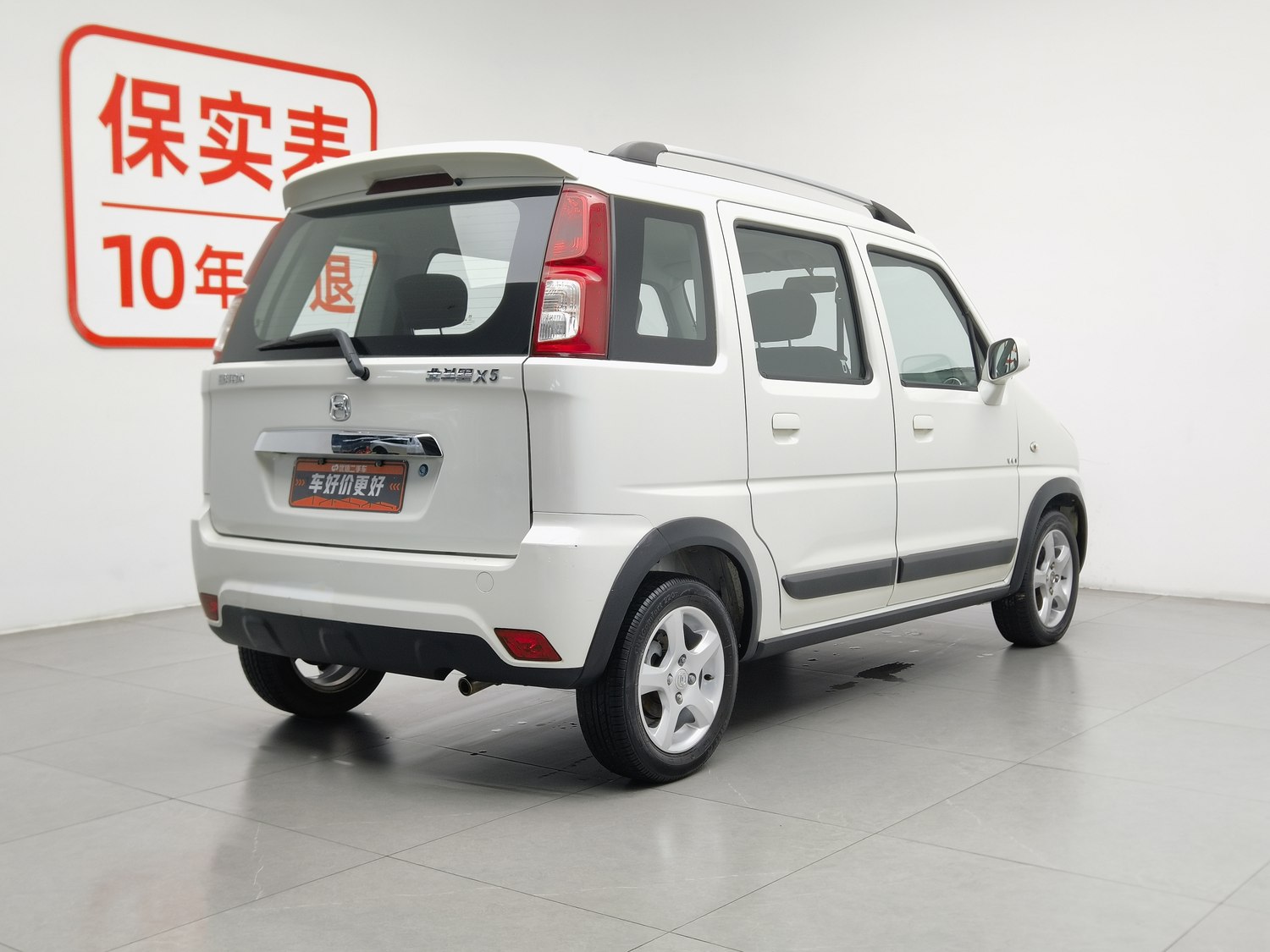 Used Suzuki Wagon R Stingray 2015 1.4 MT