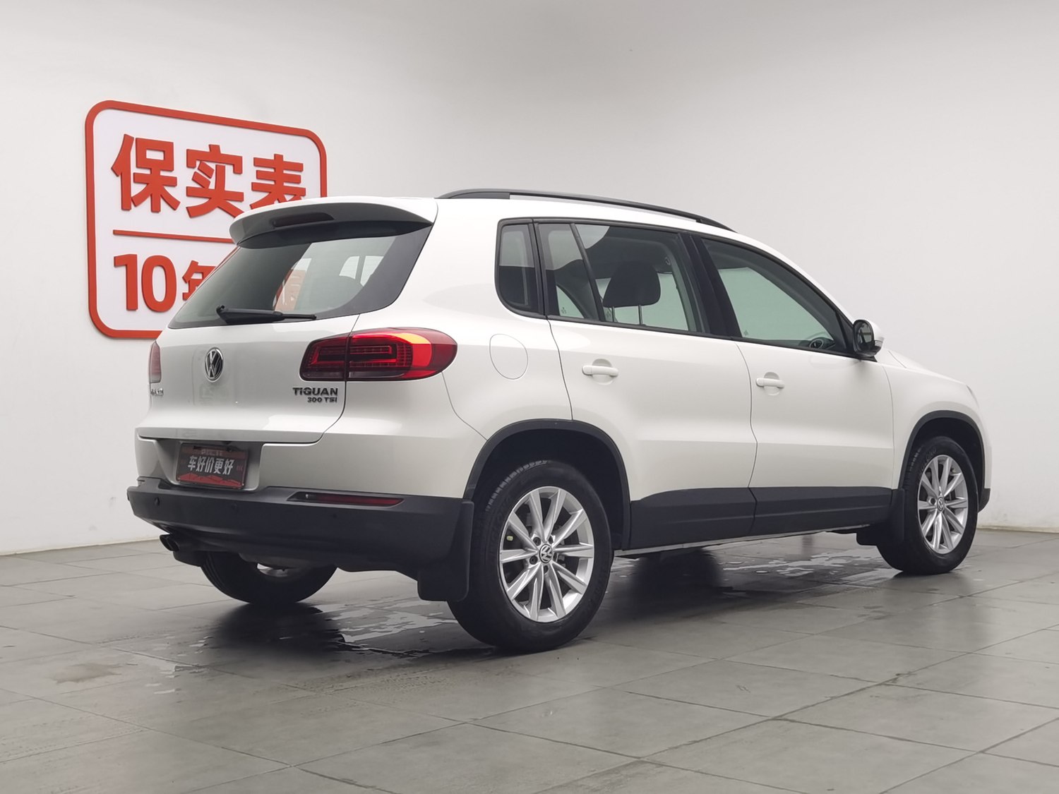 Used Volkswagen Tiguan 2017 1.8 AT