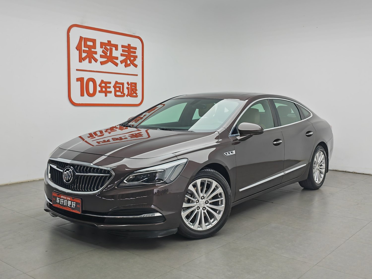 Used Buick LaCrosse 2018 2.0 AT