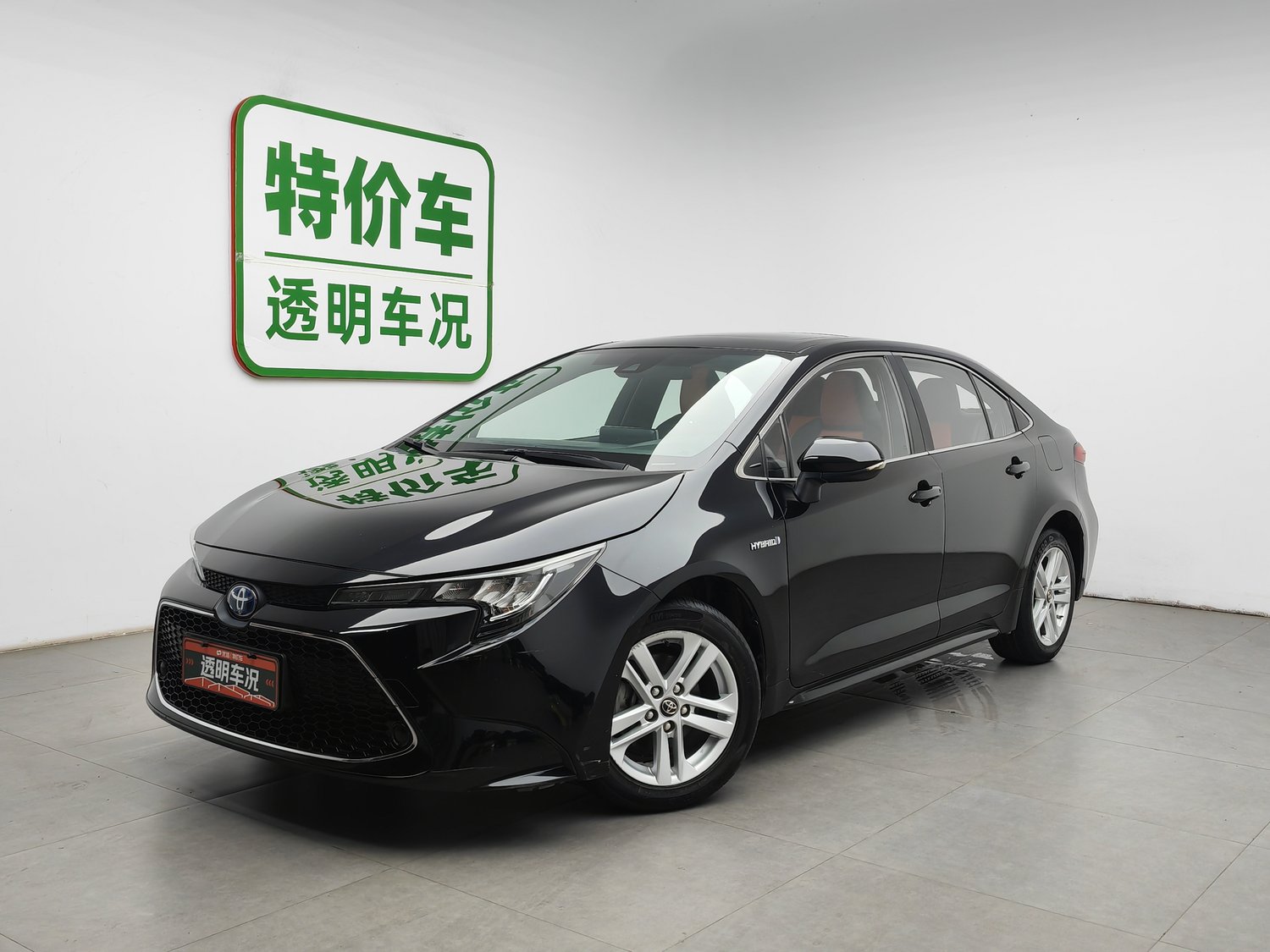 Used Toyota Levin 2019 1.8 AT