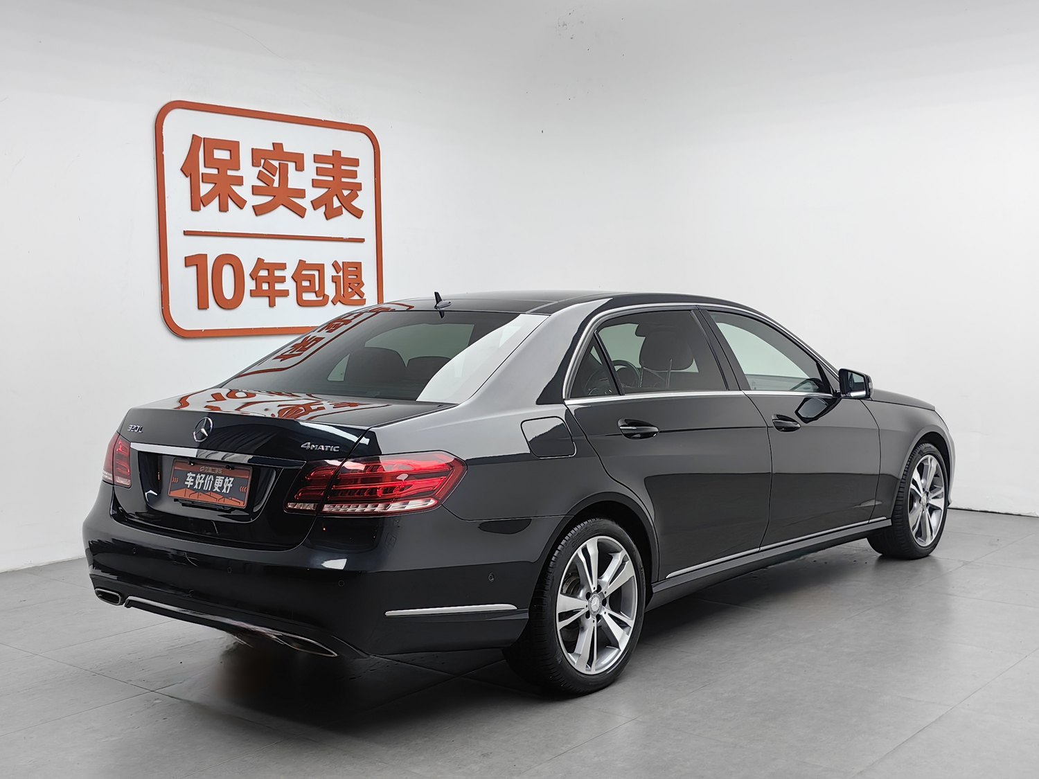 Used Mercedes-Benz E-Class 2015 3.0 AT
