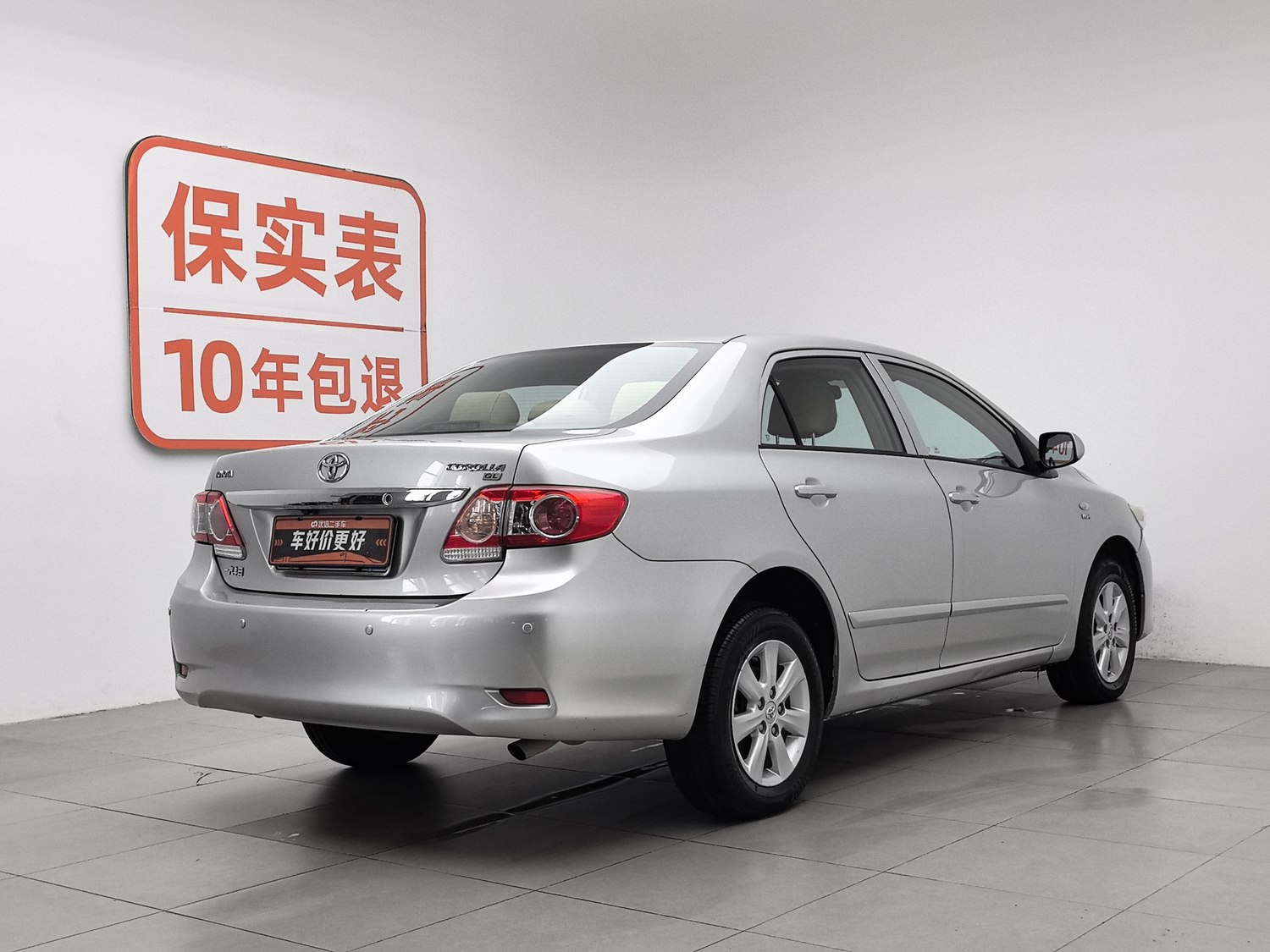 Used Toyota Corolla 2011 1.6 AT
