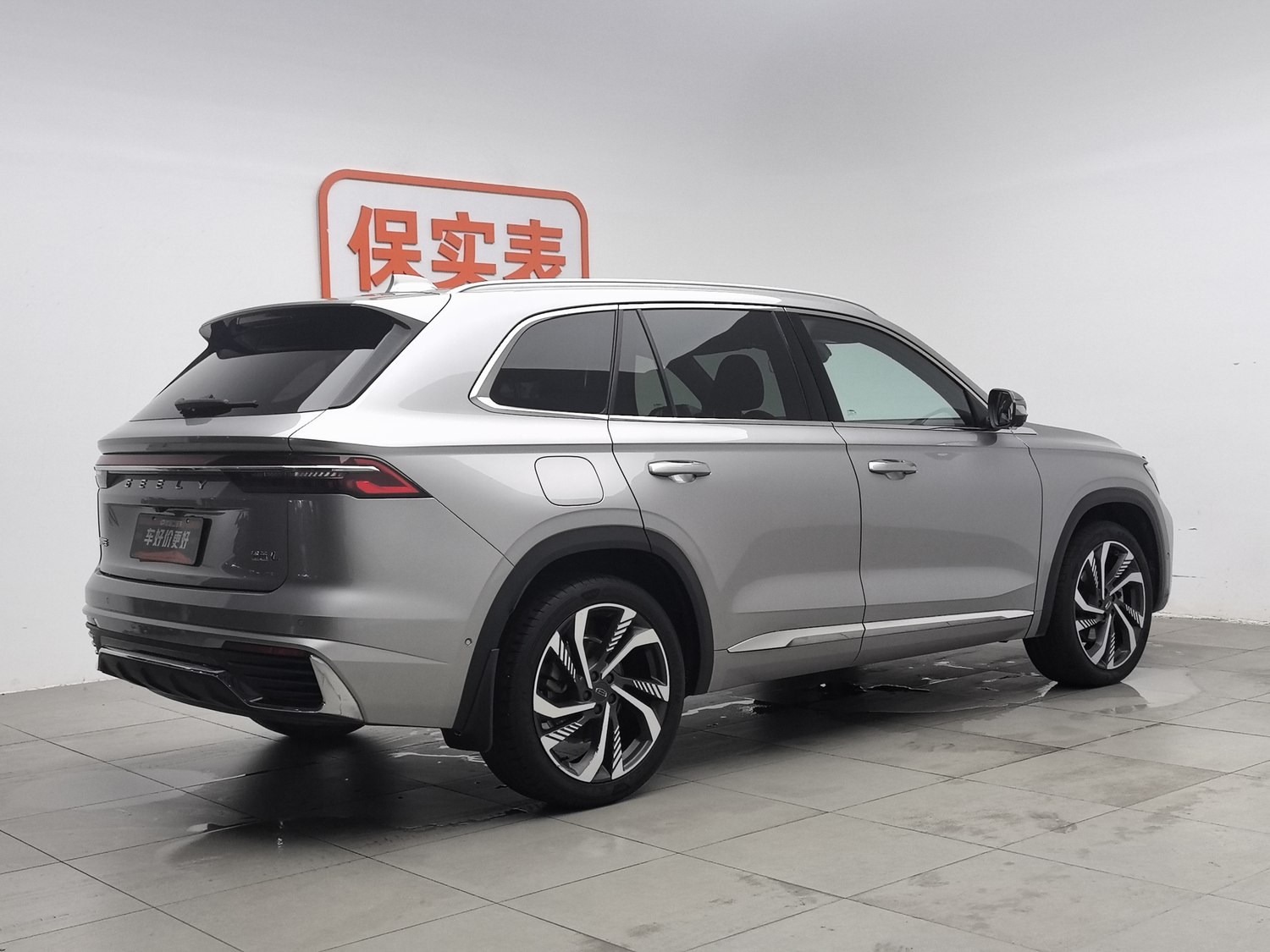 Used Geely Xingyue L 2021 2.0 AT