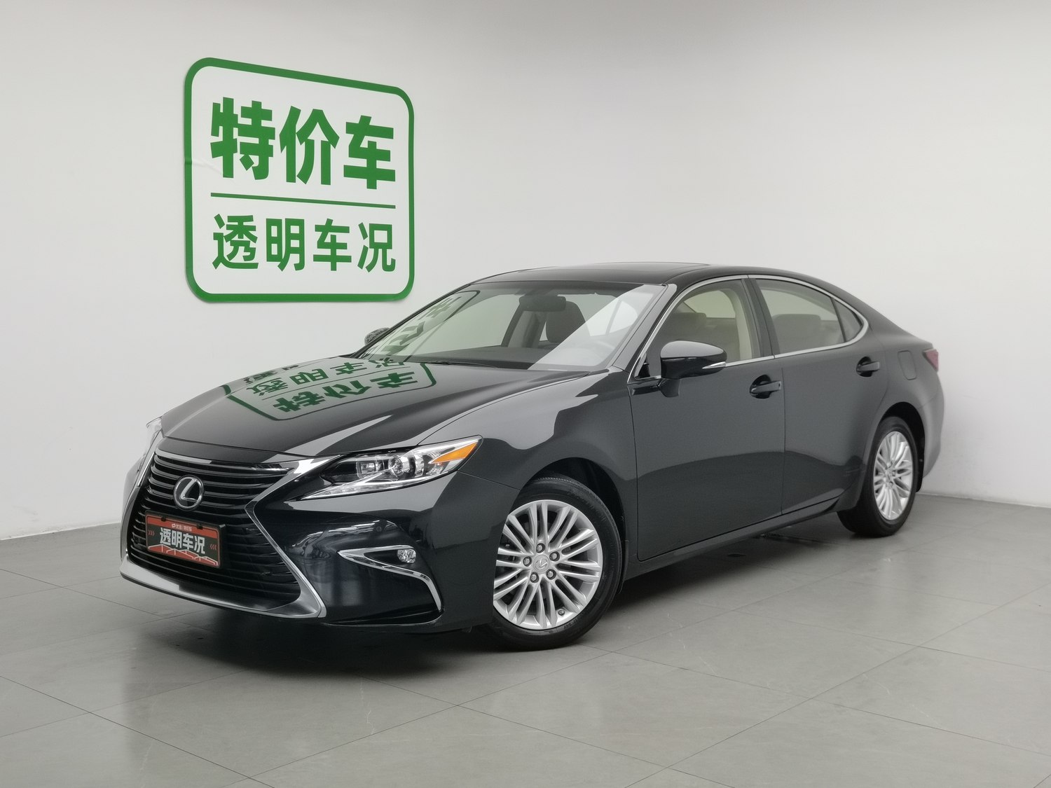 Used Lexus ES 2015 2.0 AT