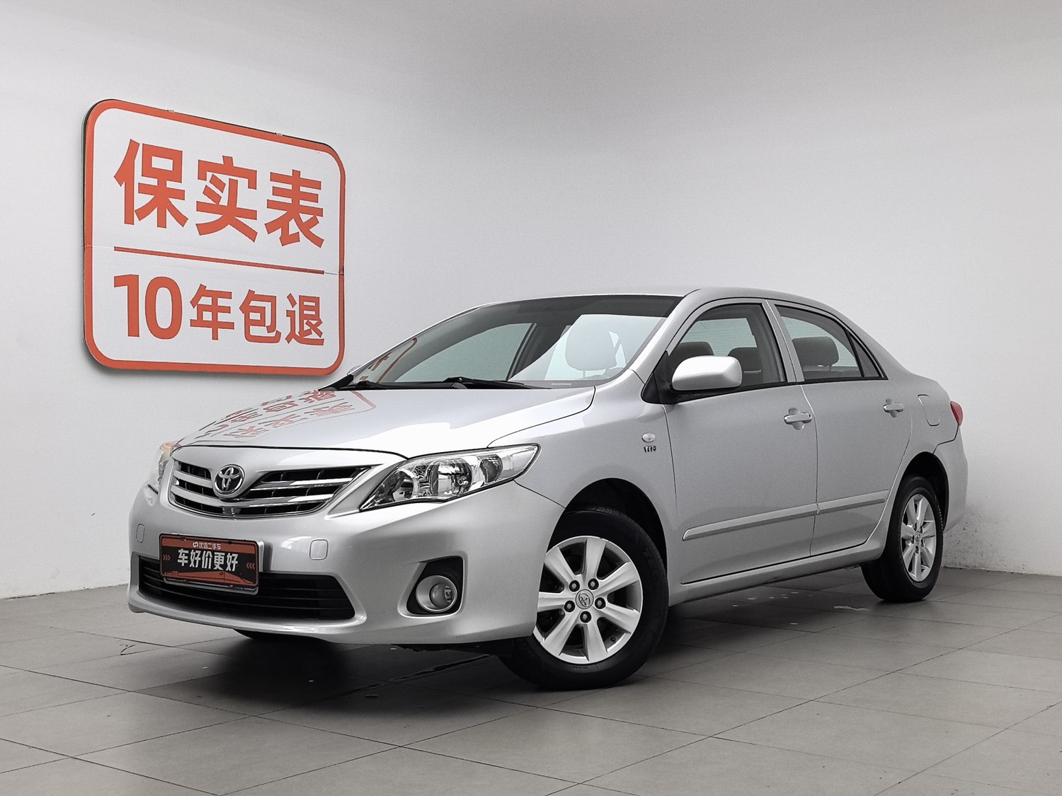 Used Toyota Corolla 2011 1.6 AT
