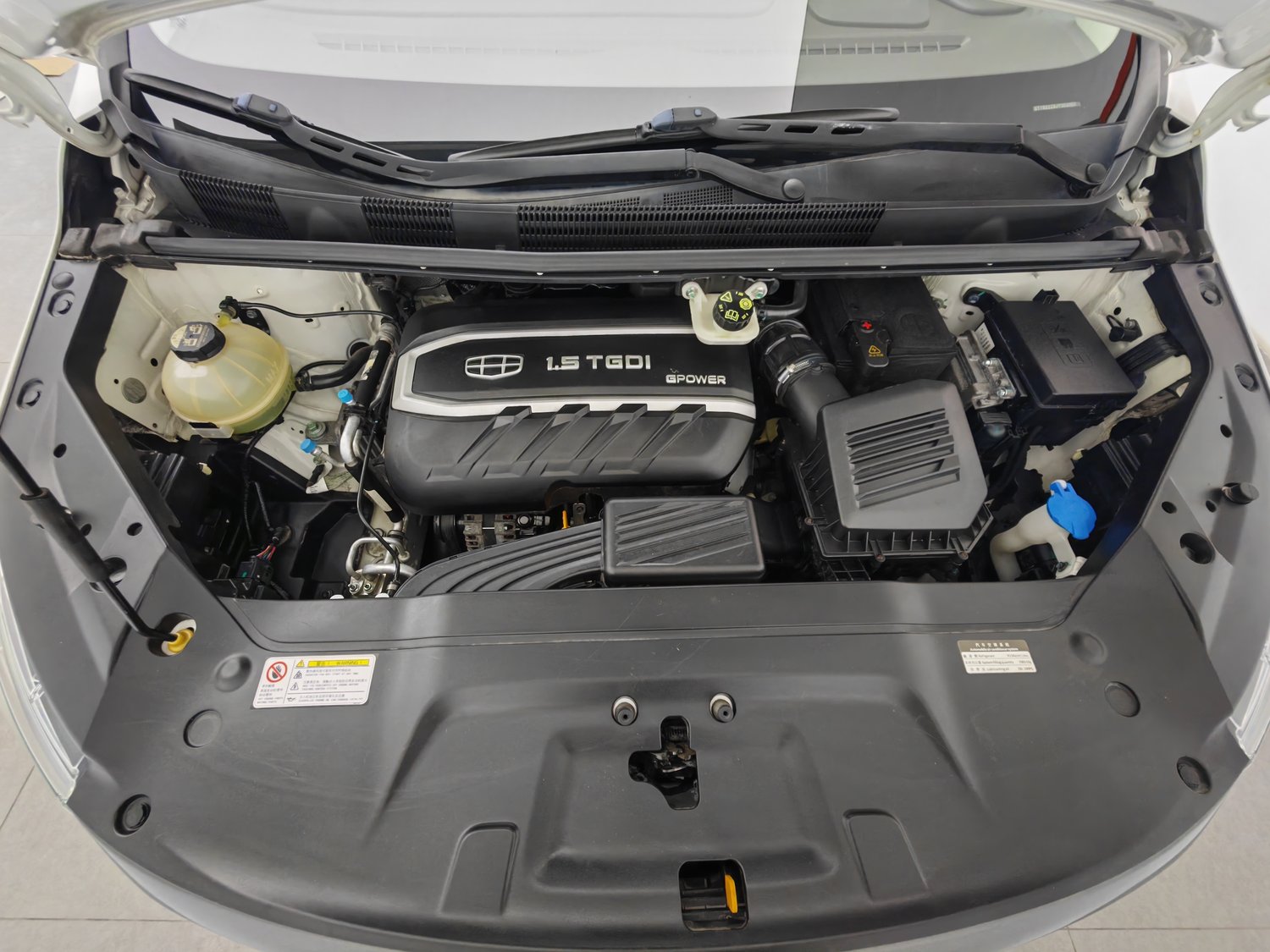Used Geely Jiaji 2019 1.5 AT