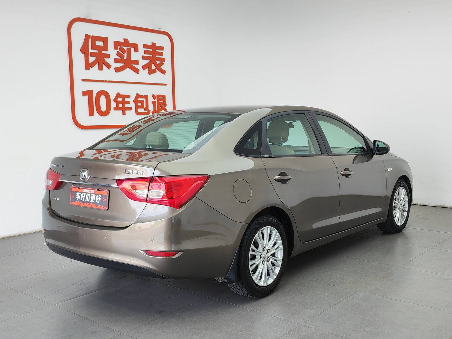 Used Buick Excelle 2015 1.4 AT