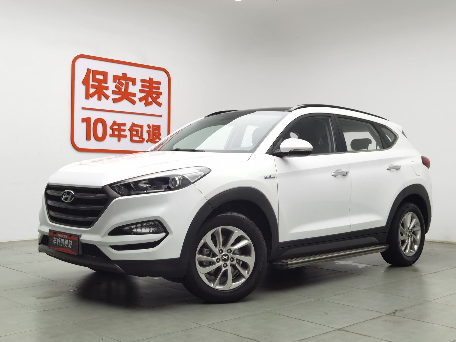Used Hyundai Tucson 2015 1.6 AT