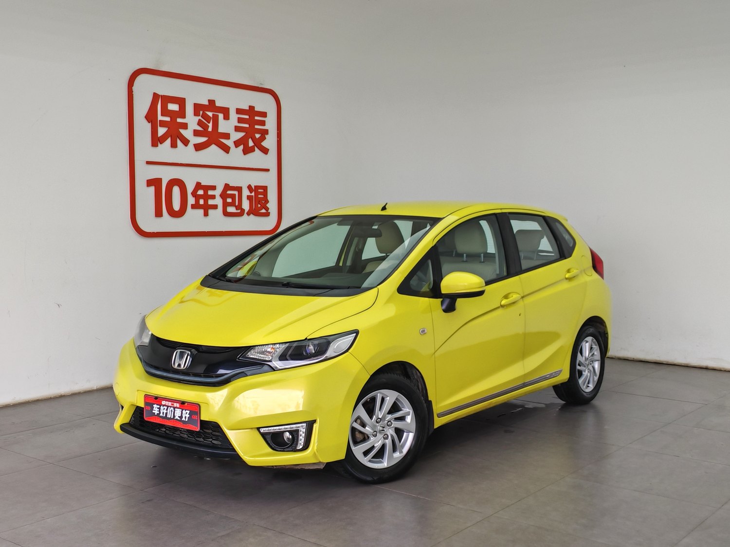 Used Honda Fit 2014 1.5 AT