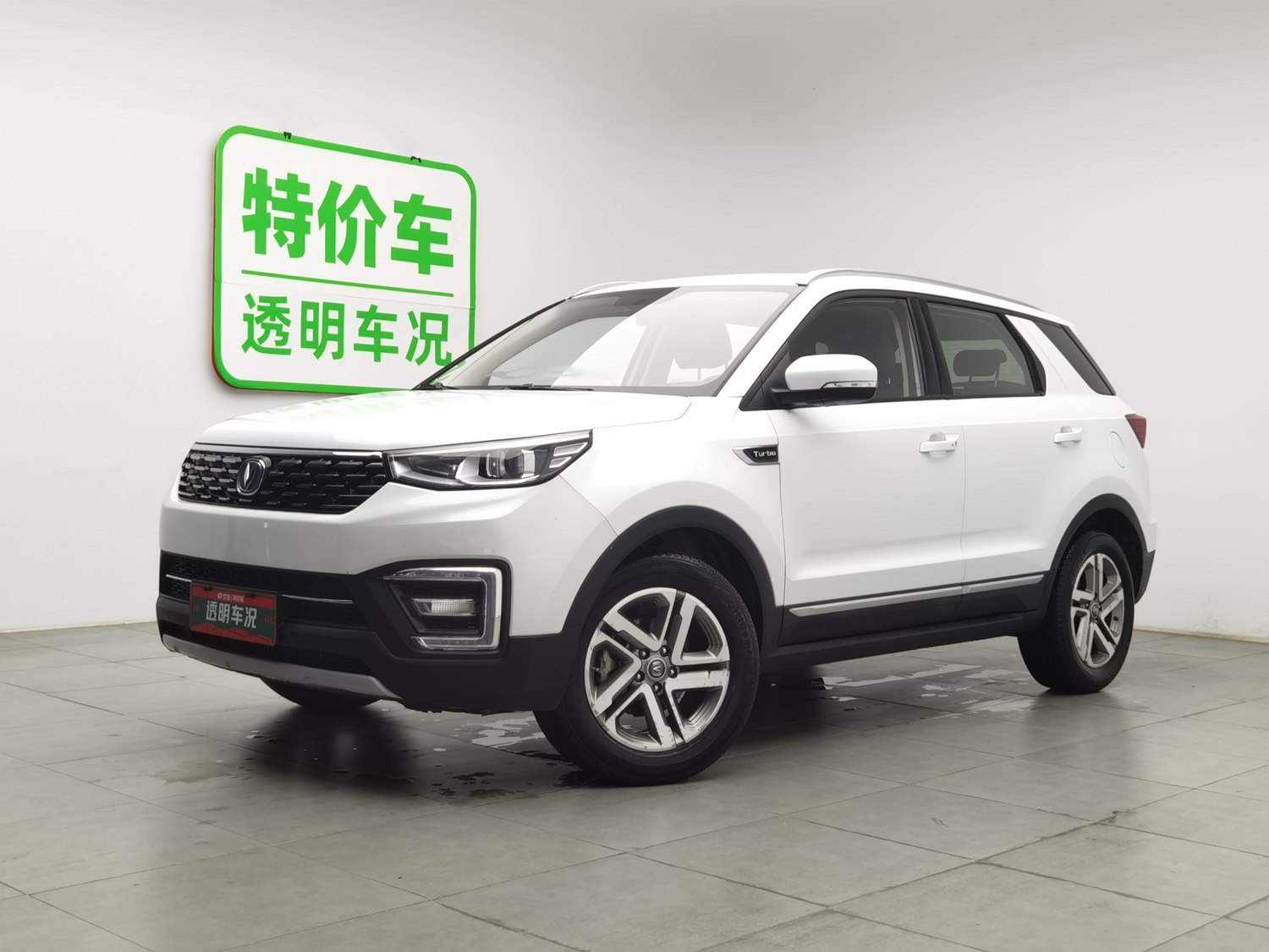 Used Changan CS55 2018 1.5 AT