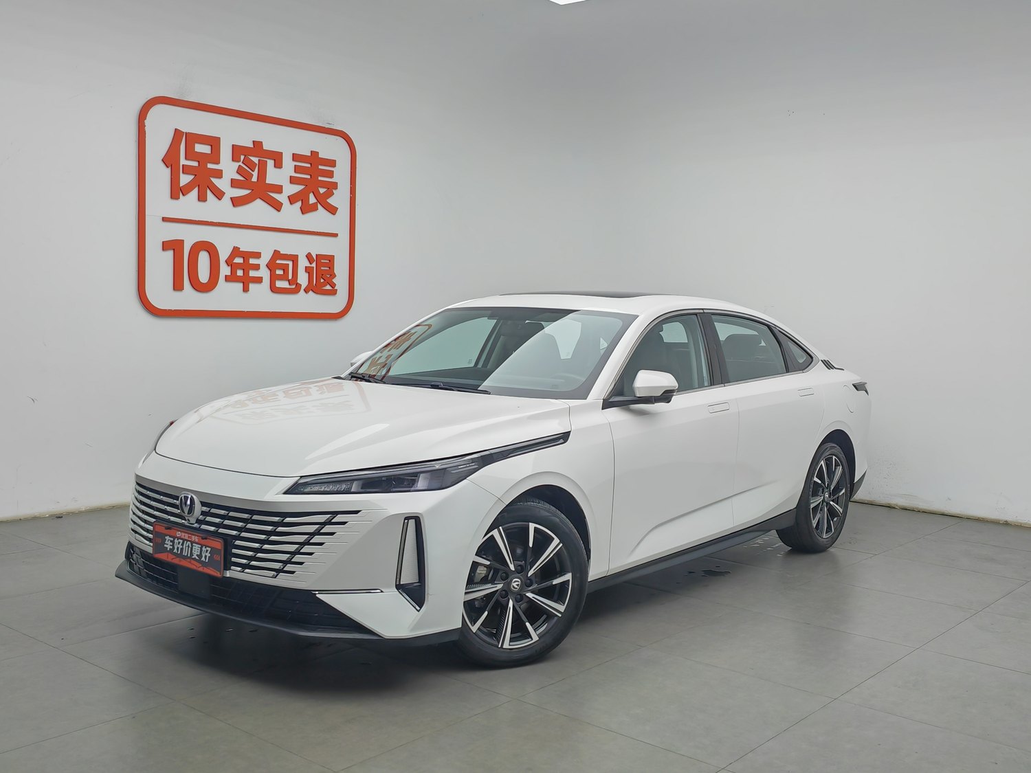 Used Changan Eado 2024 1.5 AT