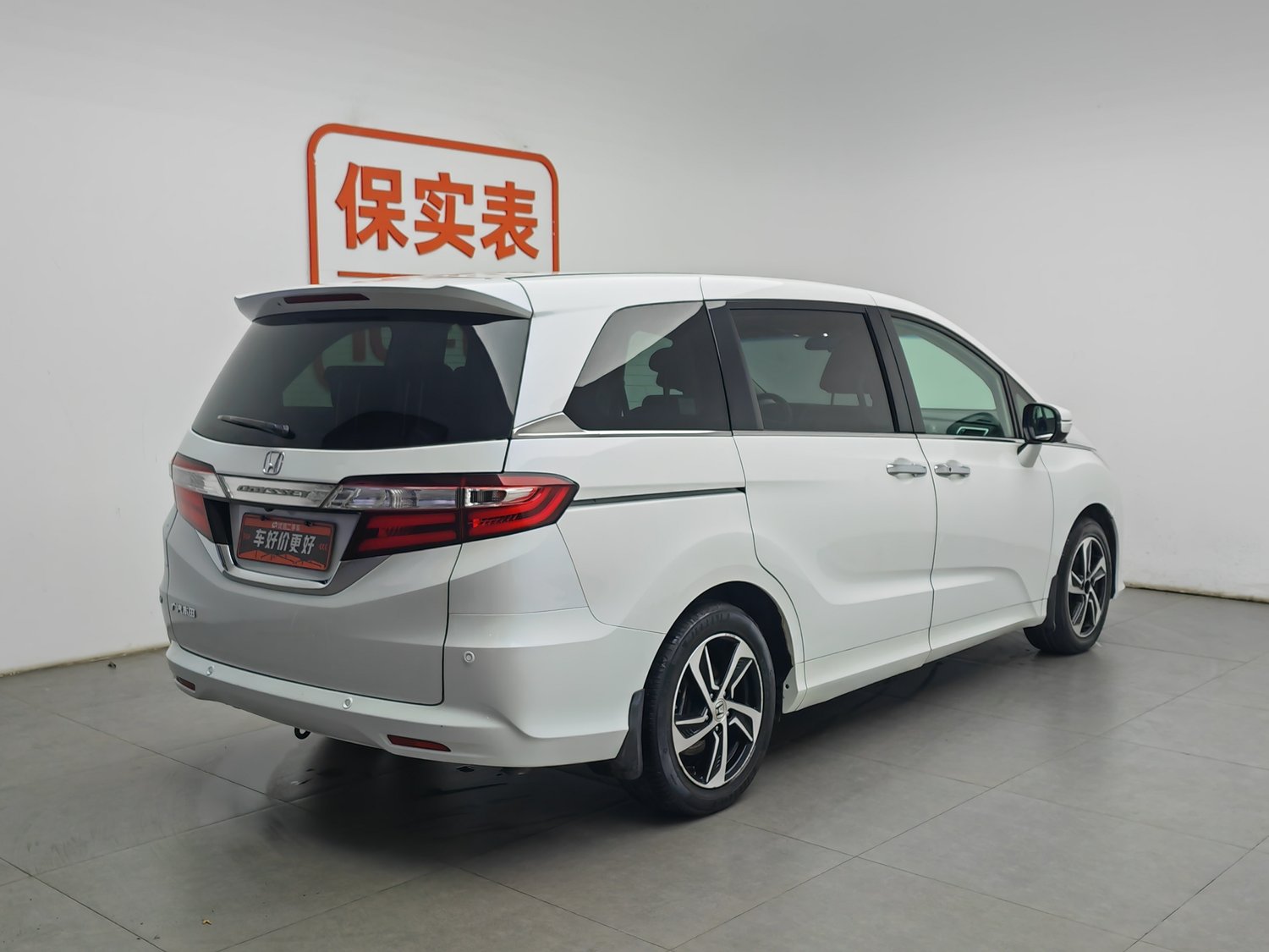 Used Honda Odyssey 2015 2.4 AT