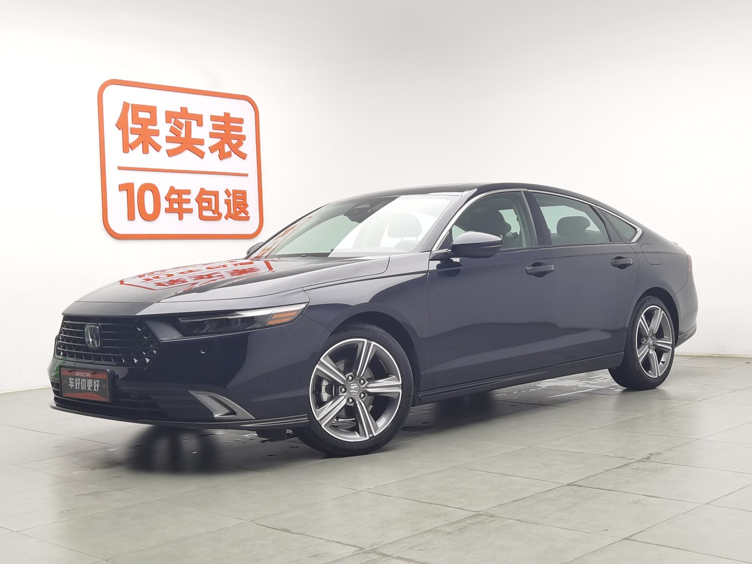 Used Honda Accord 2023 1.5 AT