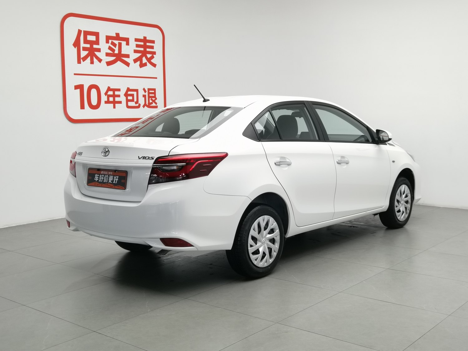Used Toyota Vios 2022 1.5 AT