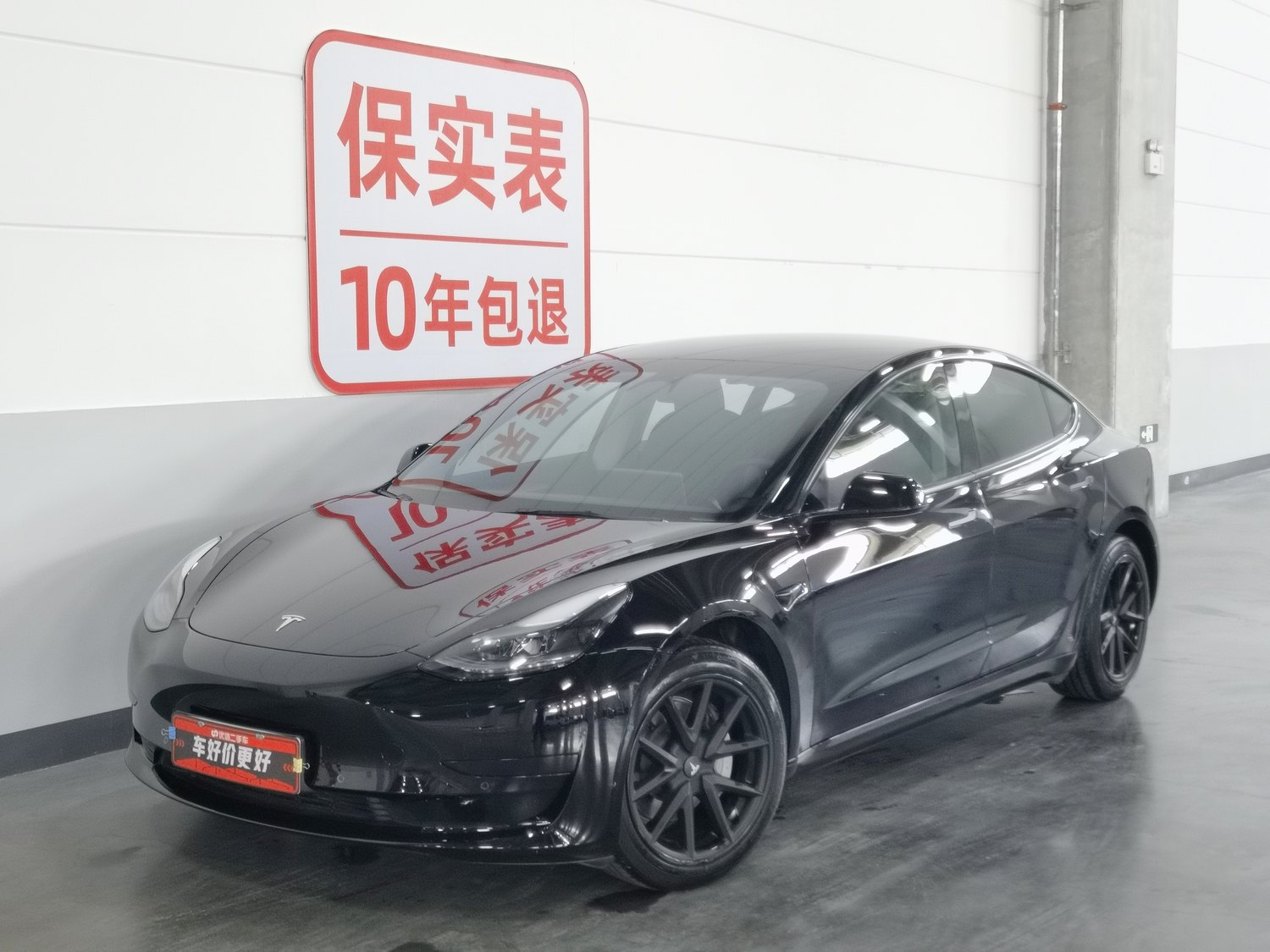 Used Tesla Model 3 2022