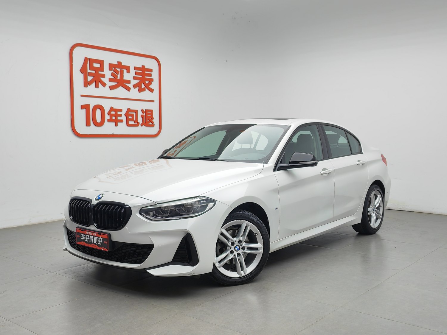 Used BMW THE1 2021 1.5 AT