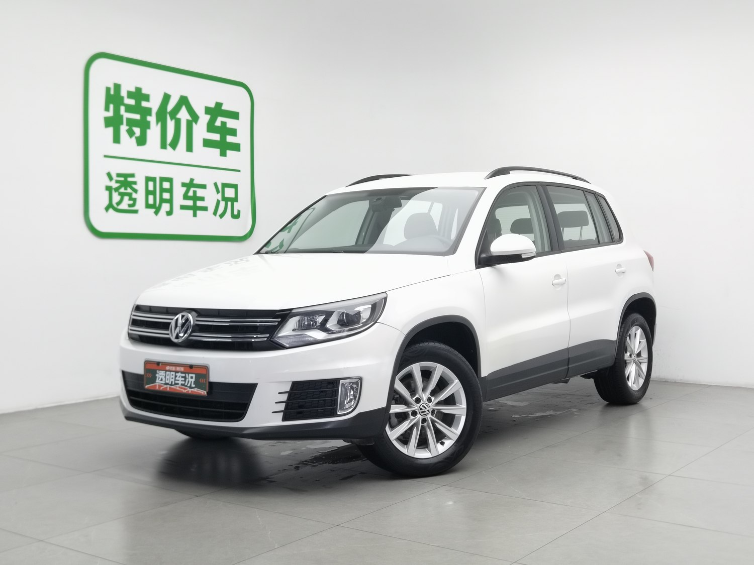 Used Volkswagen Tiguan 2017 1.8 AT