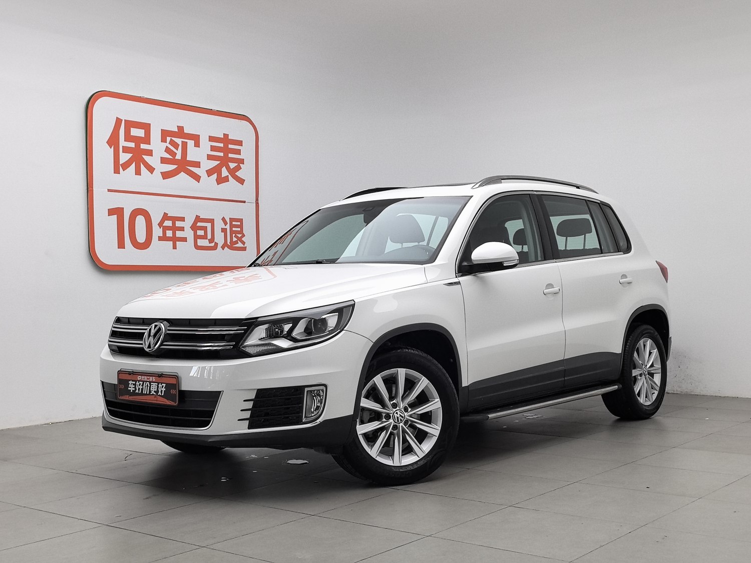 Used Volkswagen Tiguan 2016 1.4 AT