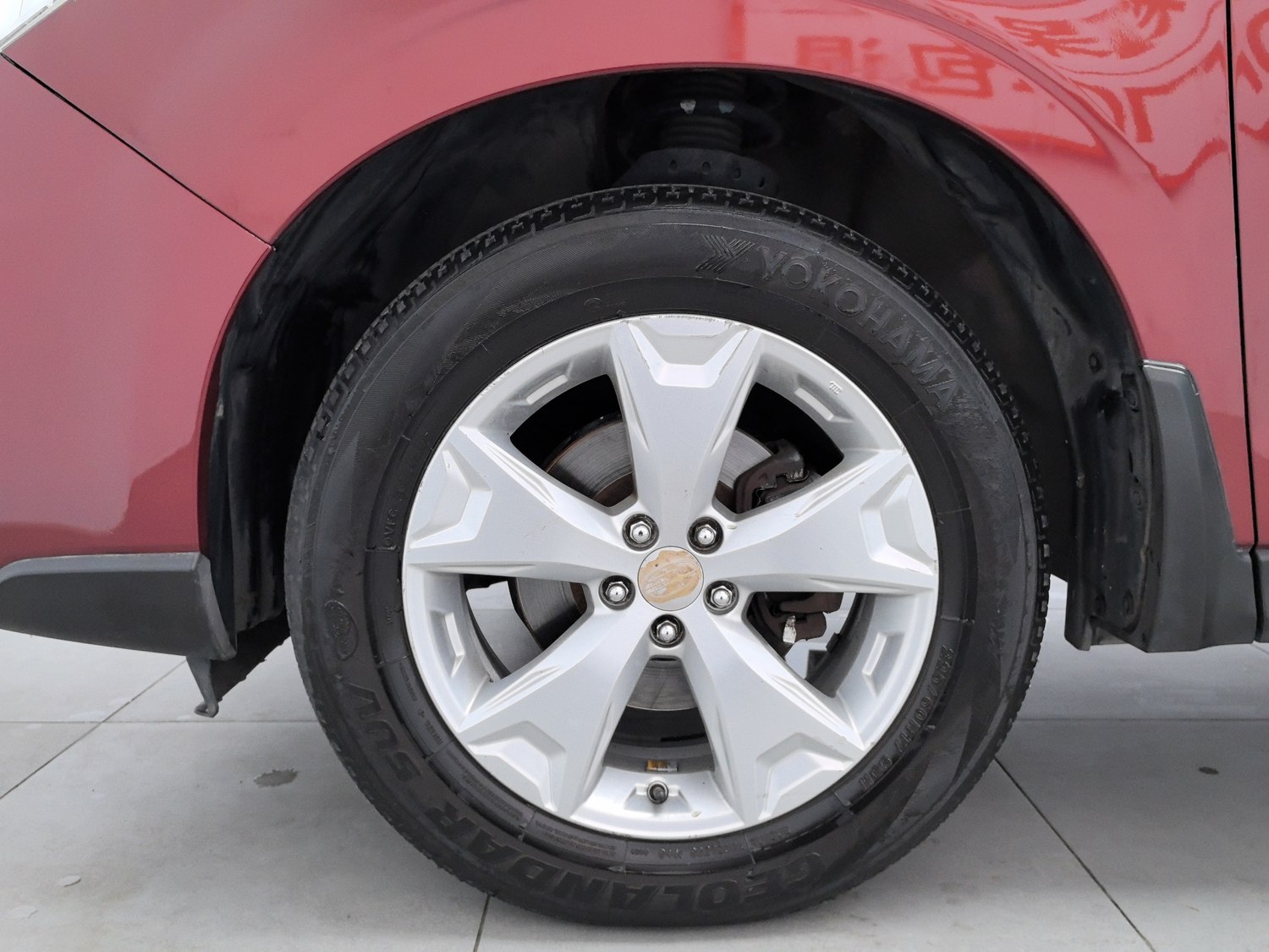 Used Subaru Forester 2014 2.5 AT